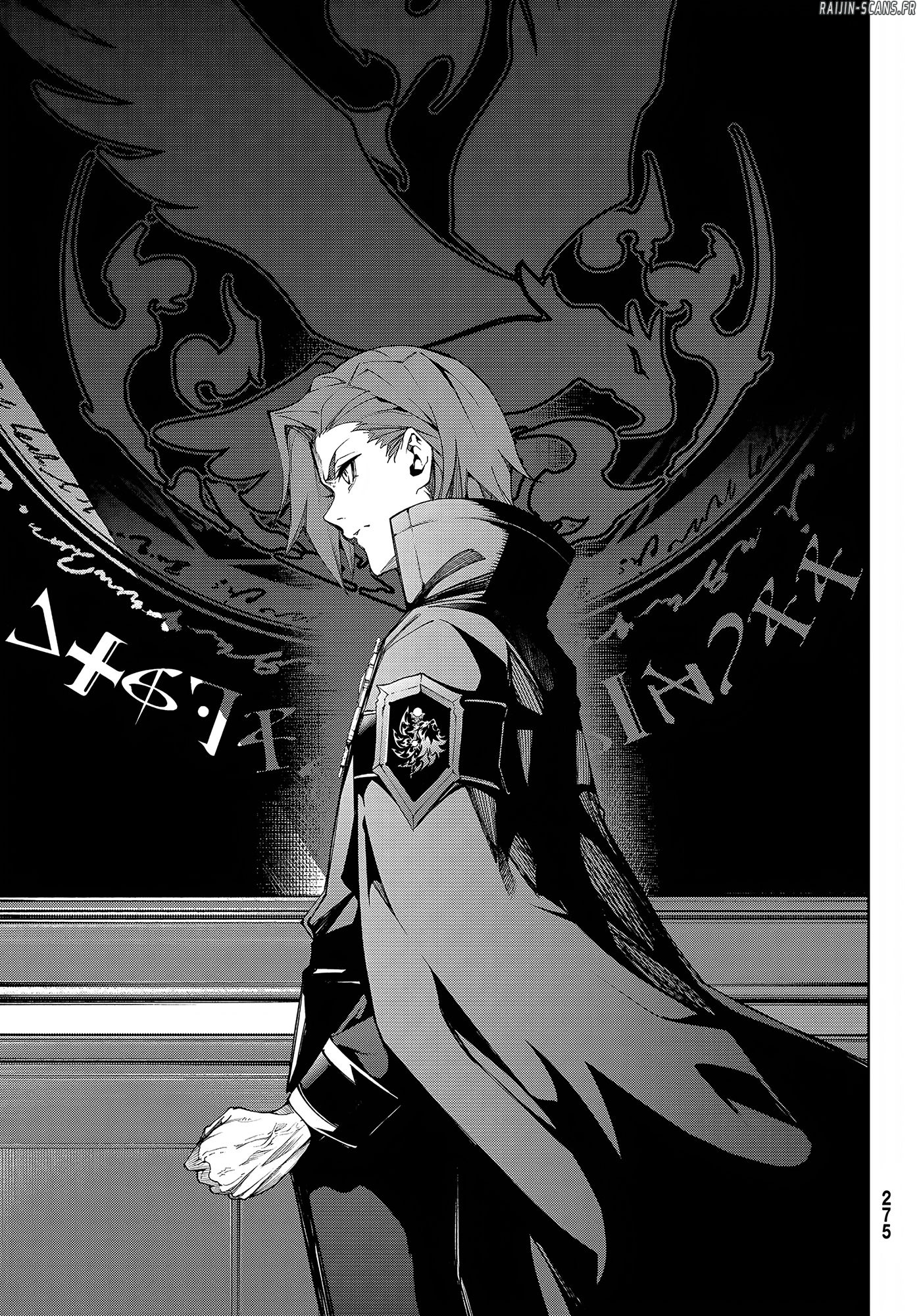 Chapter Image 334