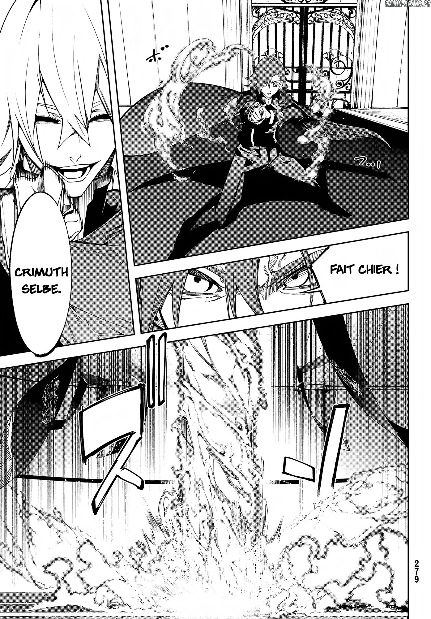 Chapter Image 482