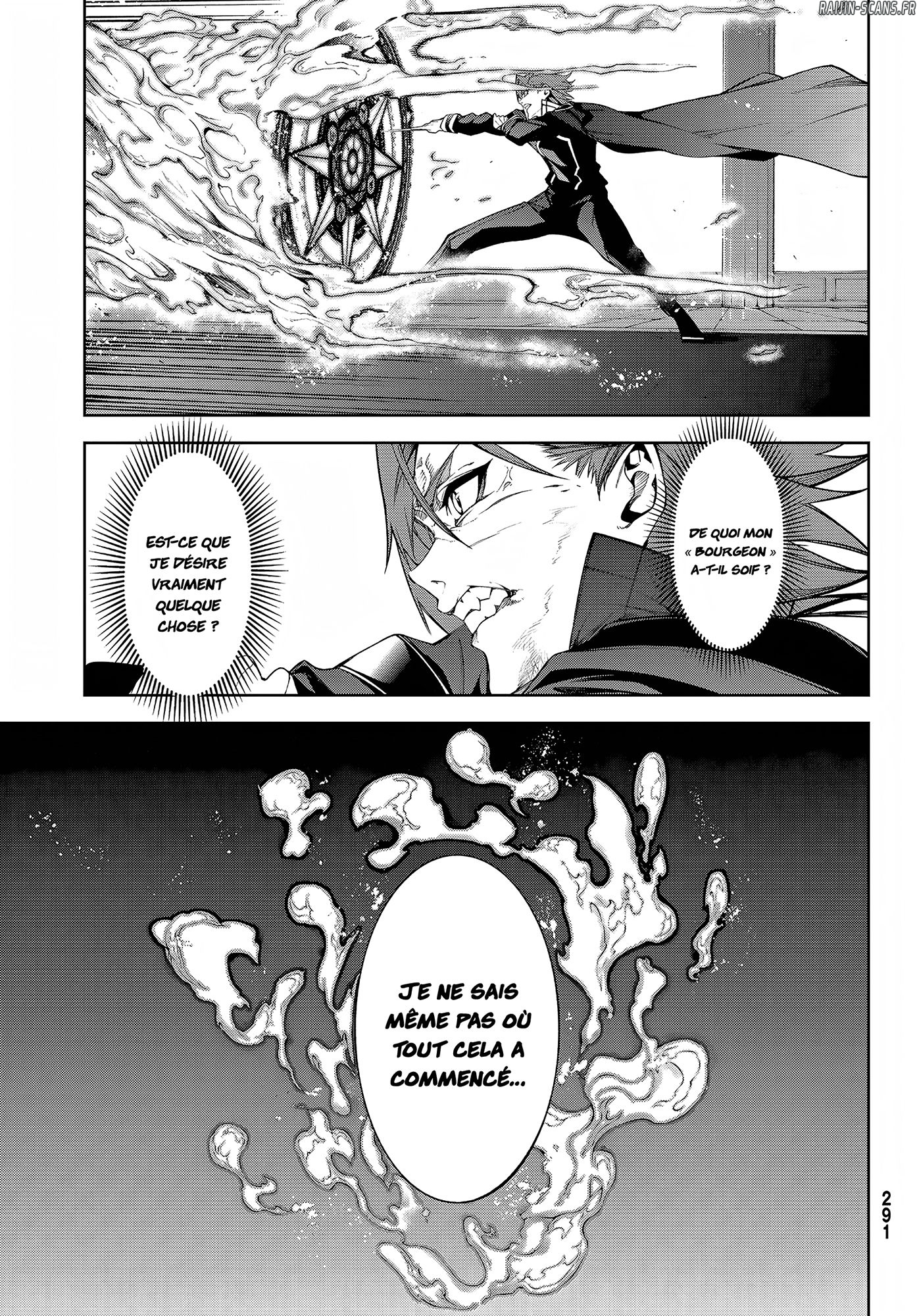 Chapter Image 926