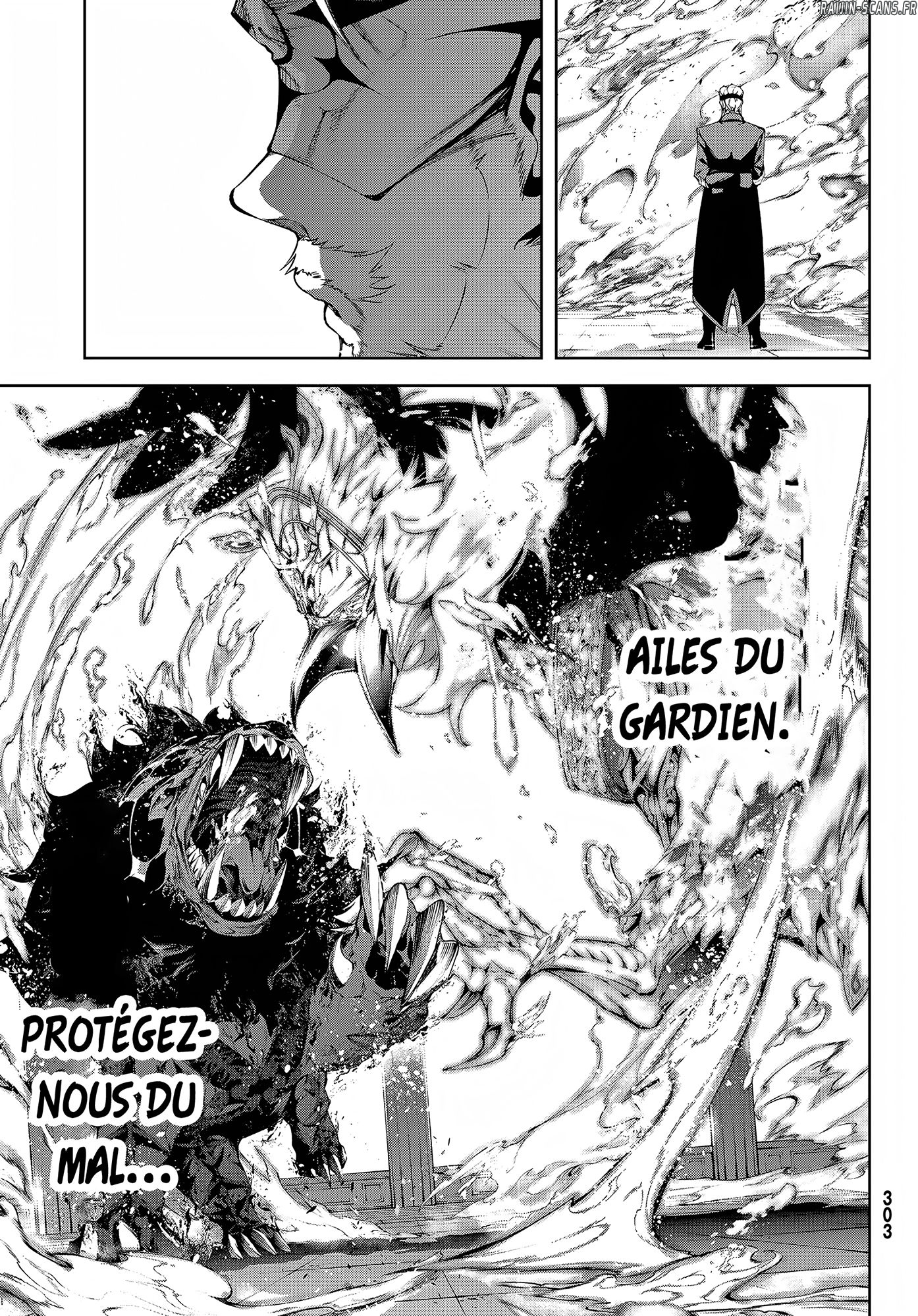 Chapter Image 334