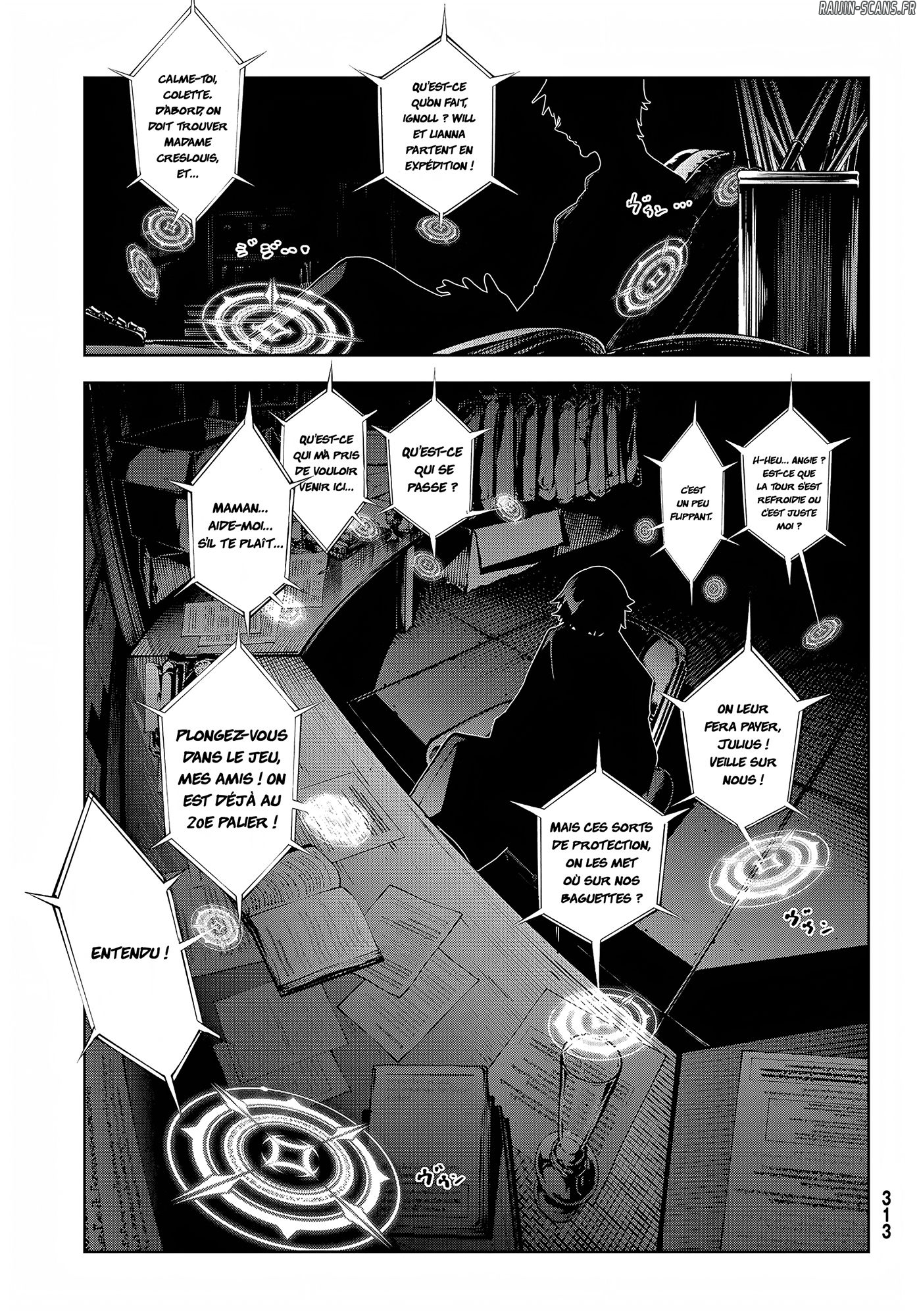 Chapter Image 667