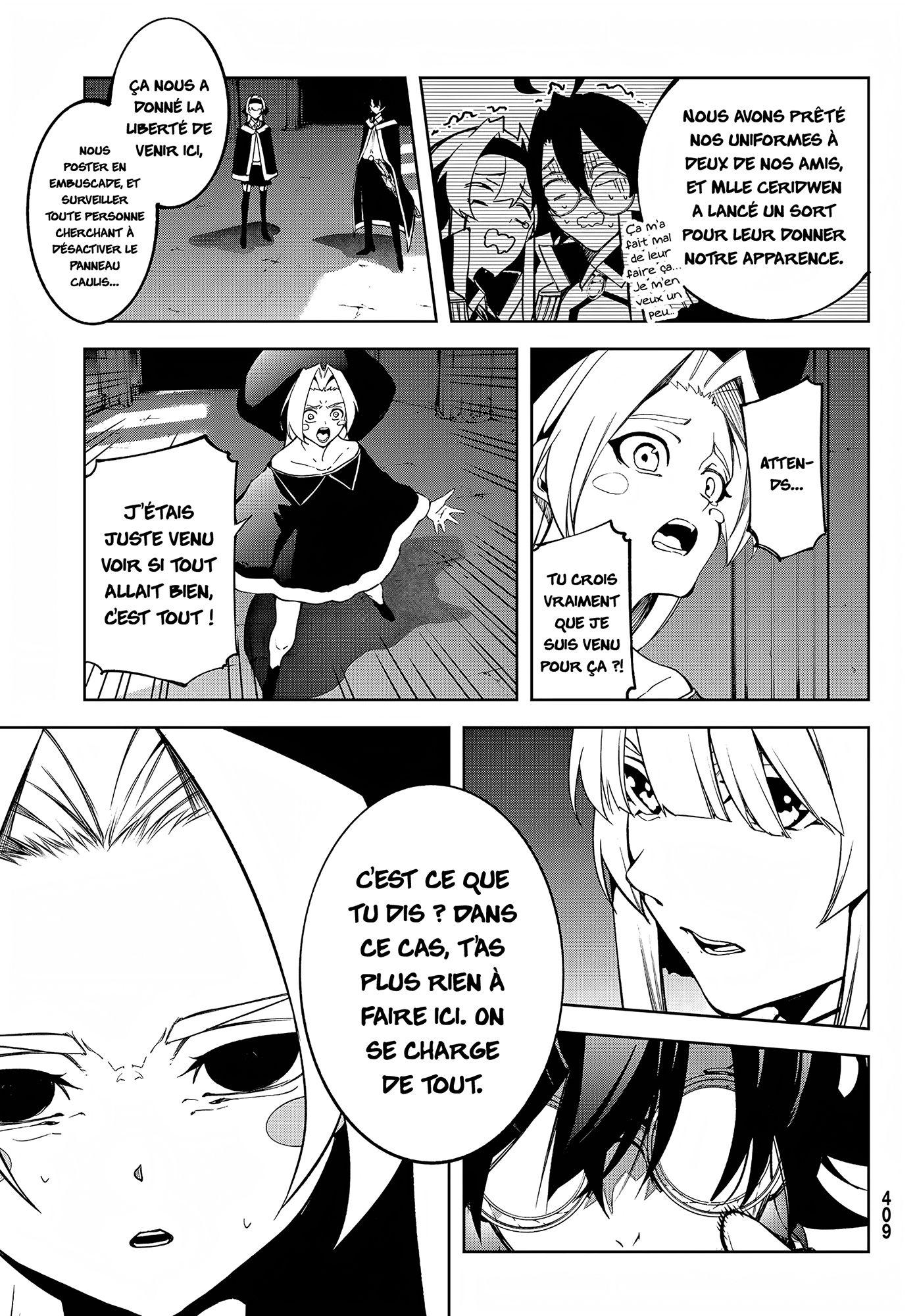 Chapter Image 556