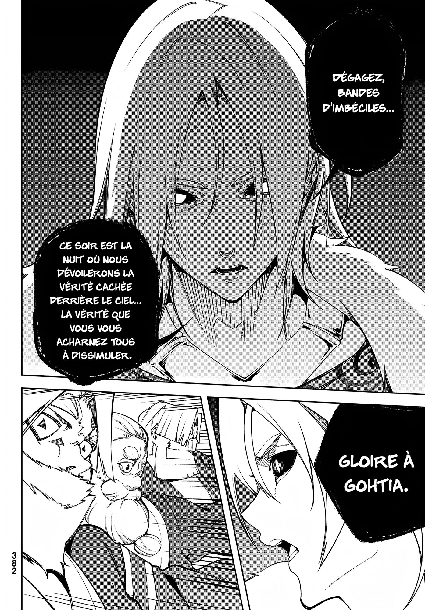 Chapter Image 630