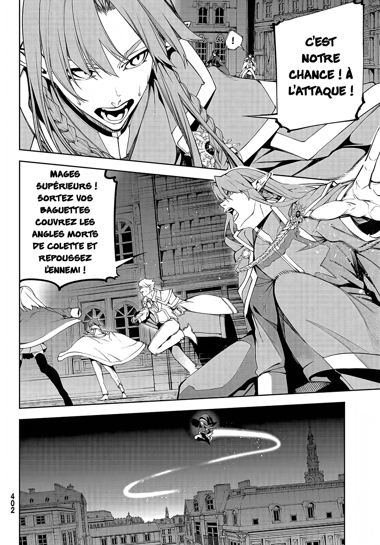 Chapter Image 297