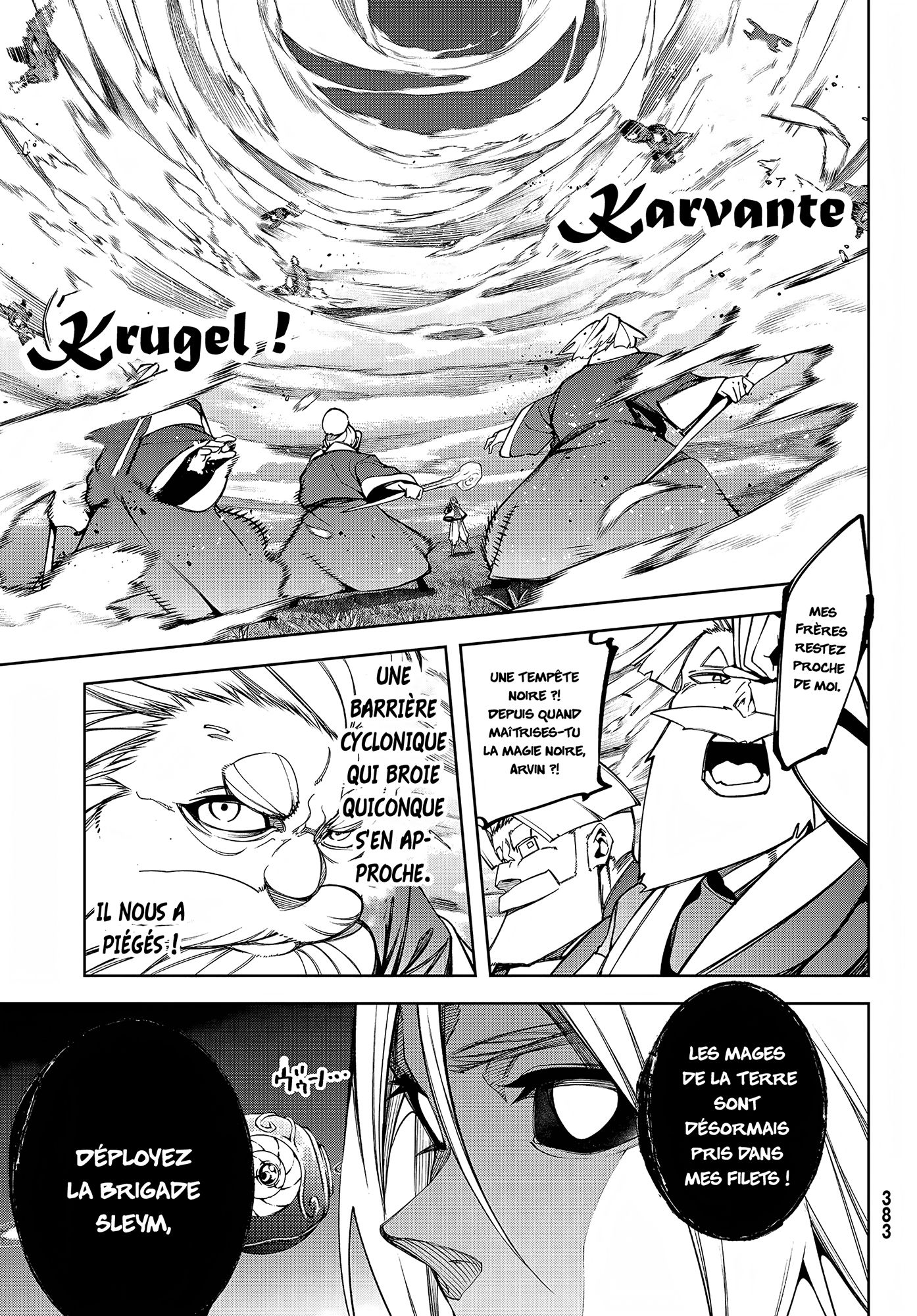 Chapter Image 667