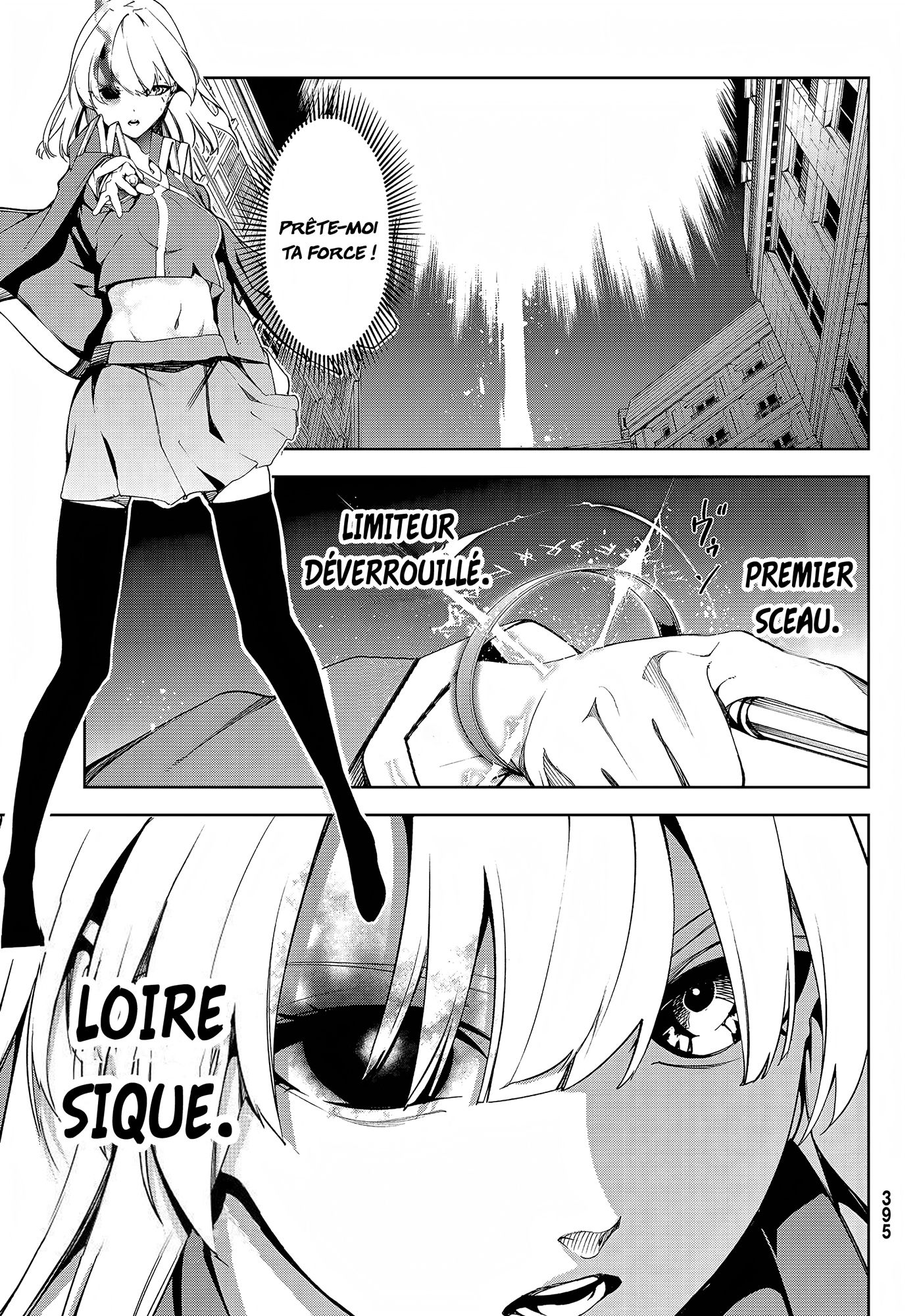 Chapter Image 75