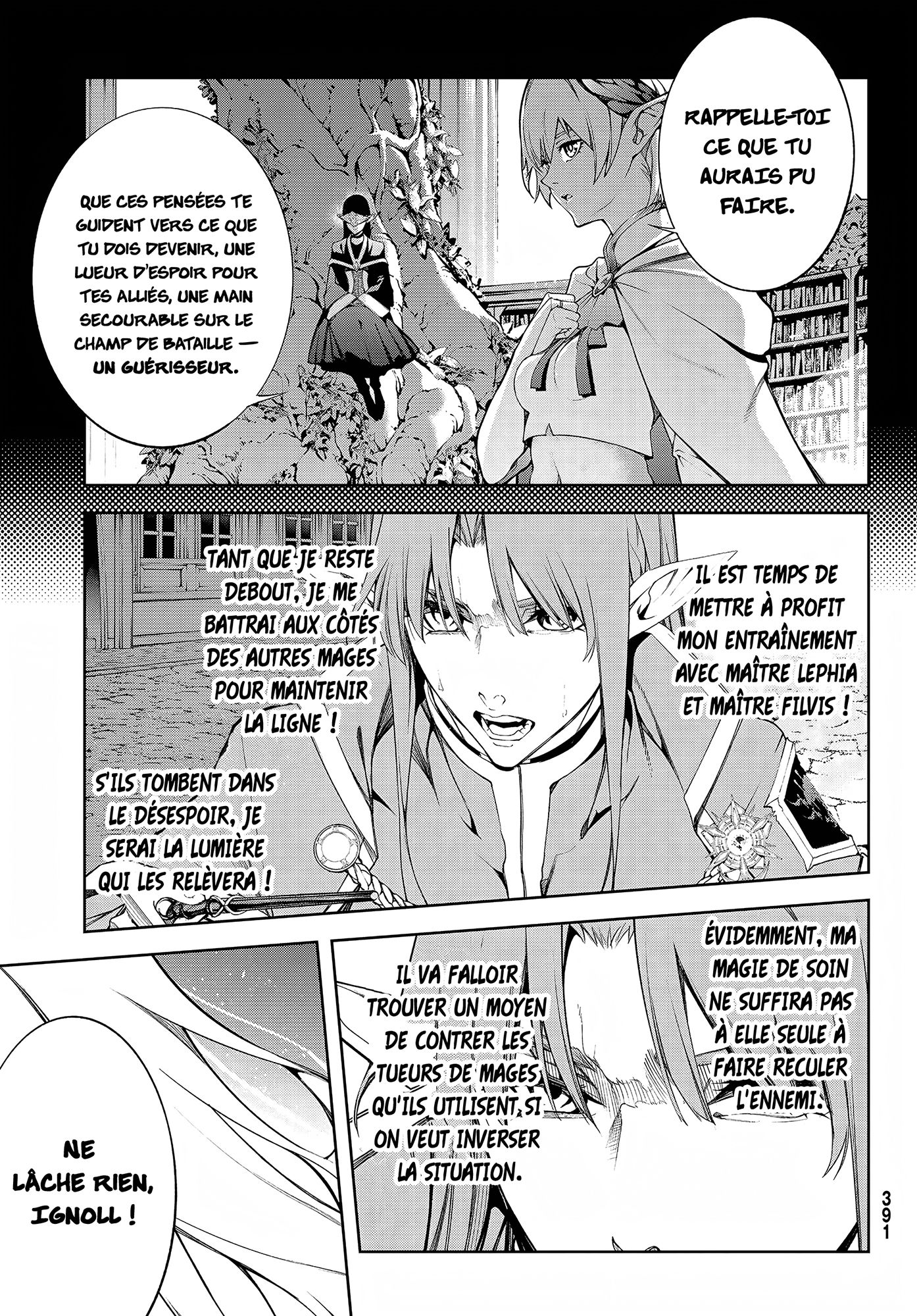Chapter Image 926