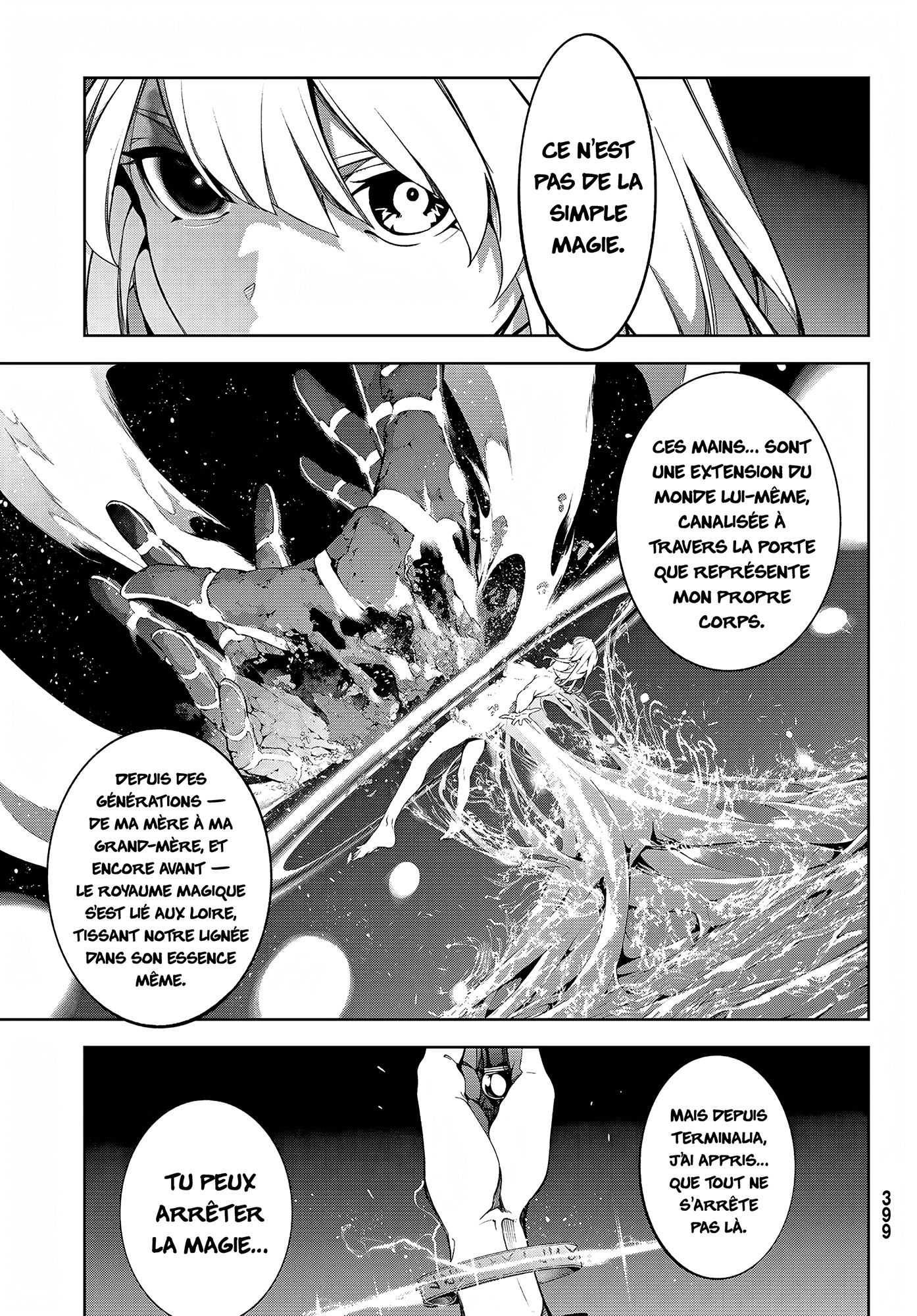 Chapter Image 223