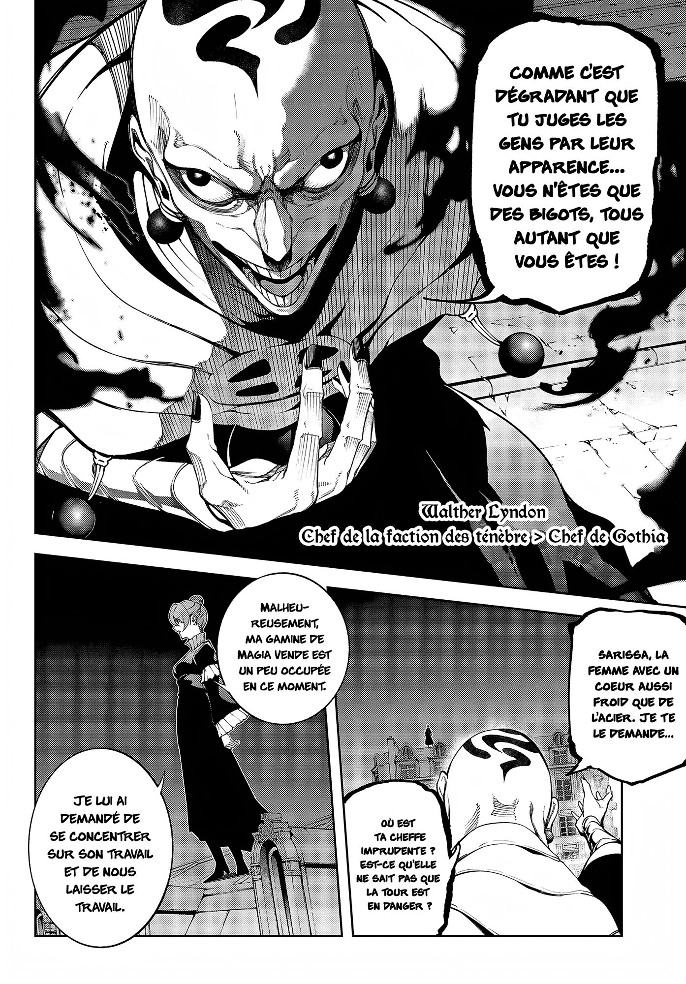 Chapter Image 223