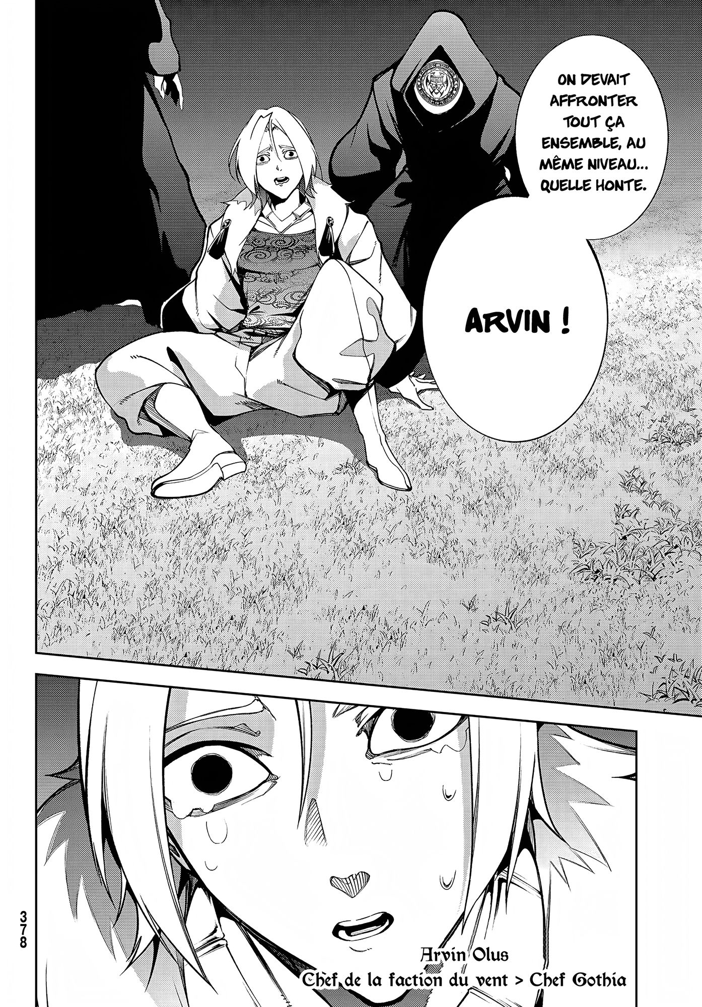 Chapter Image 482