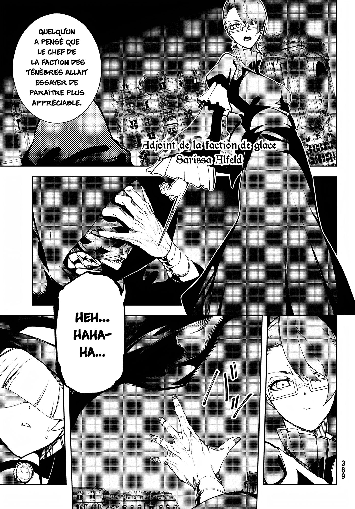 Chapter Image 186
