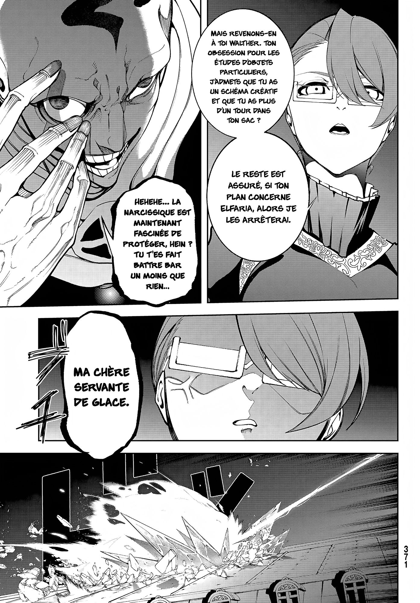 Chapter Image 260