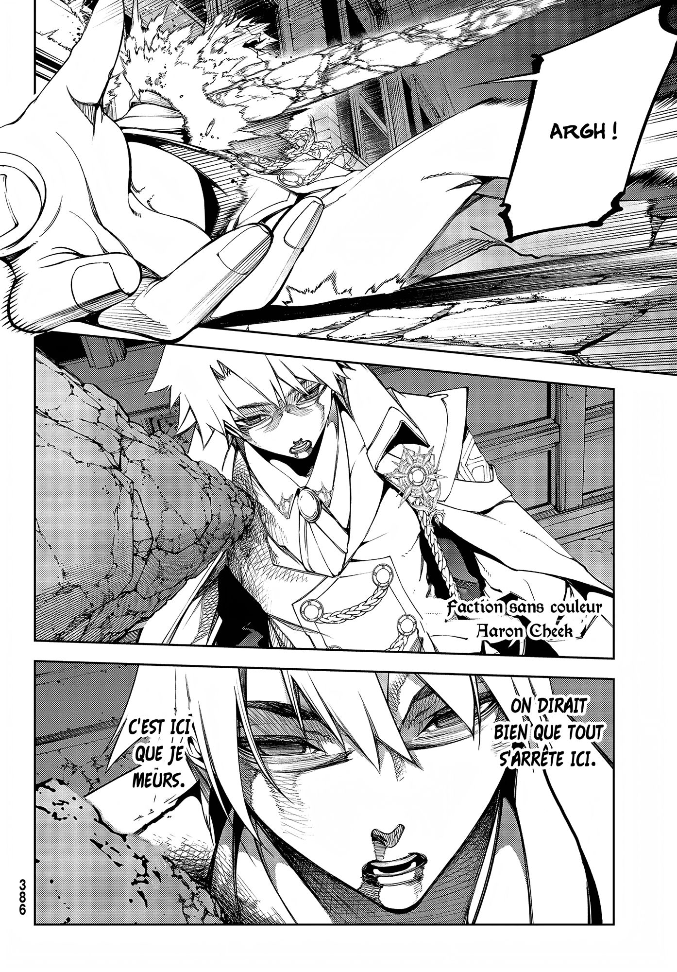 Chapter Image 778
