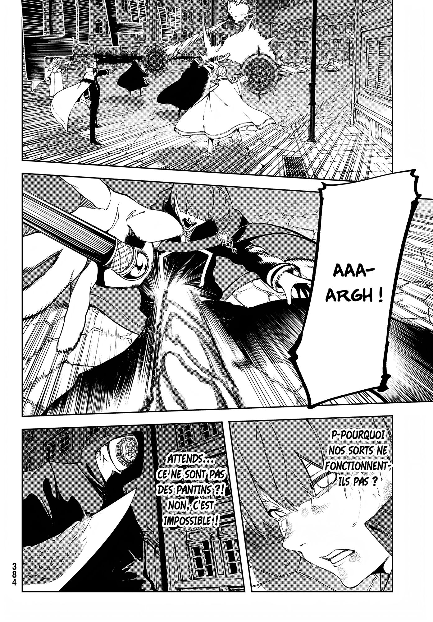 Chapter Image 704
