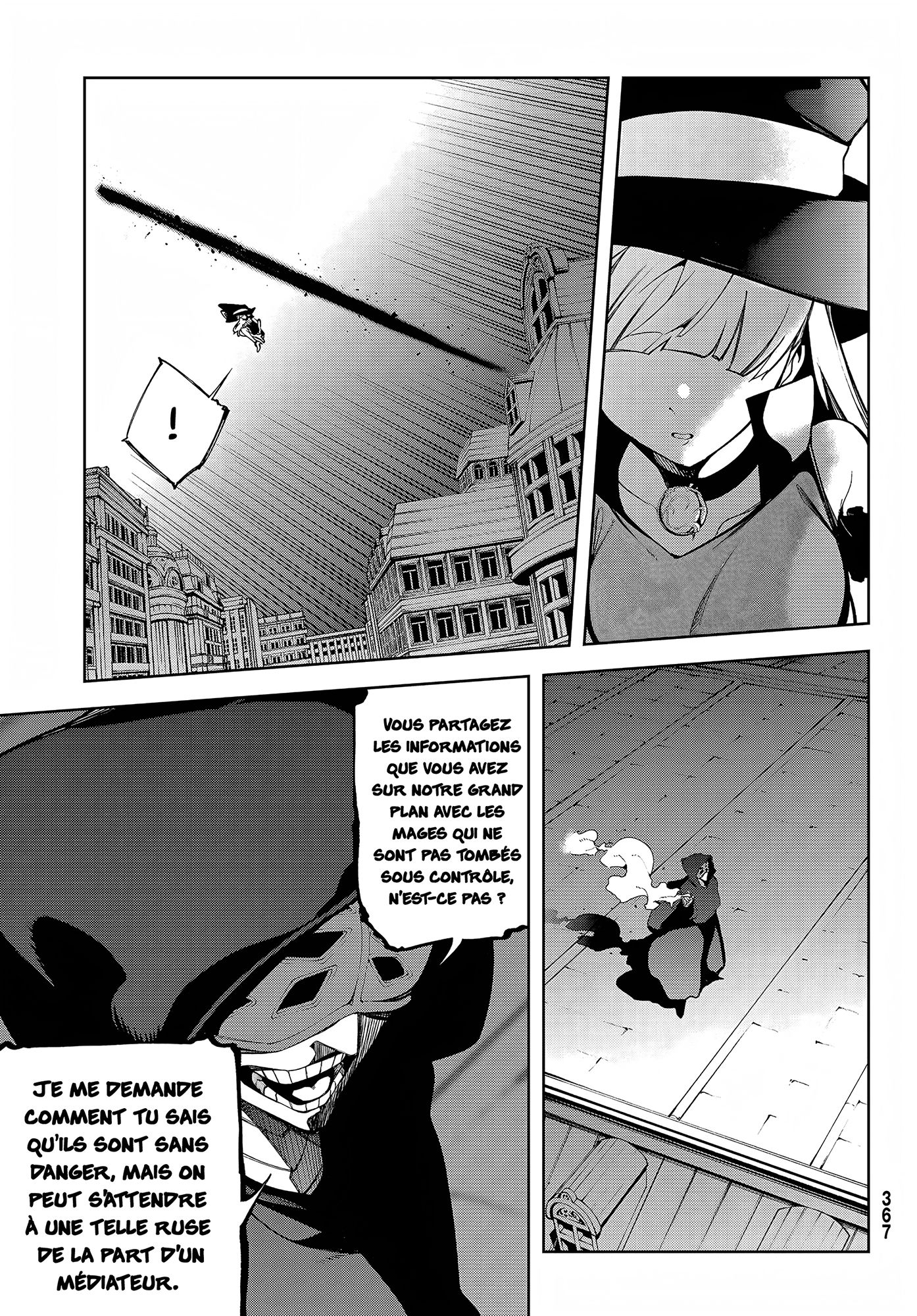 Chapter Image 112