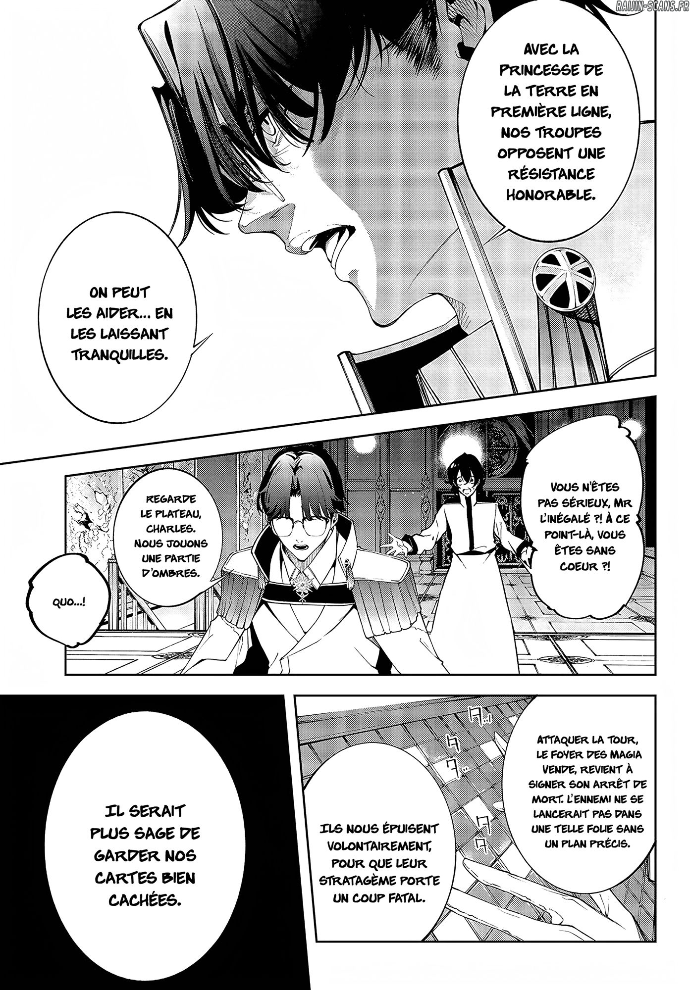 Chapter Image 889