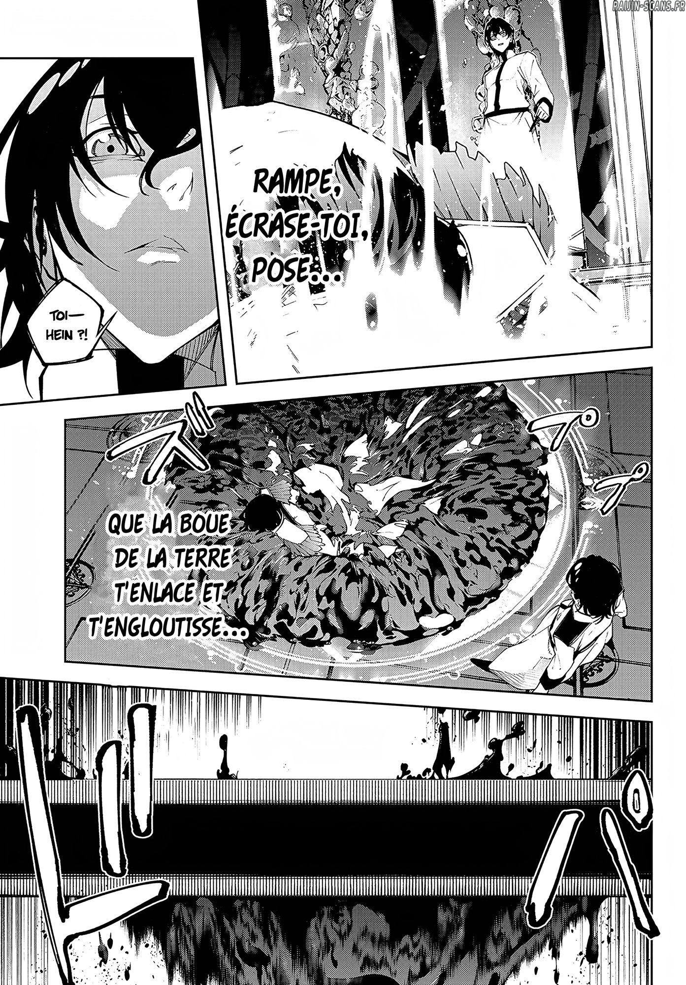 Chapter Image 186