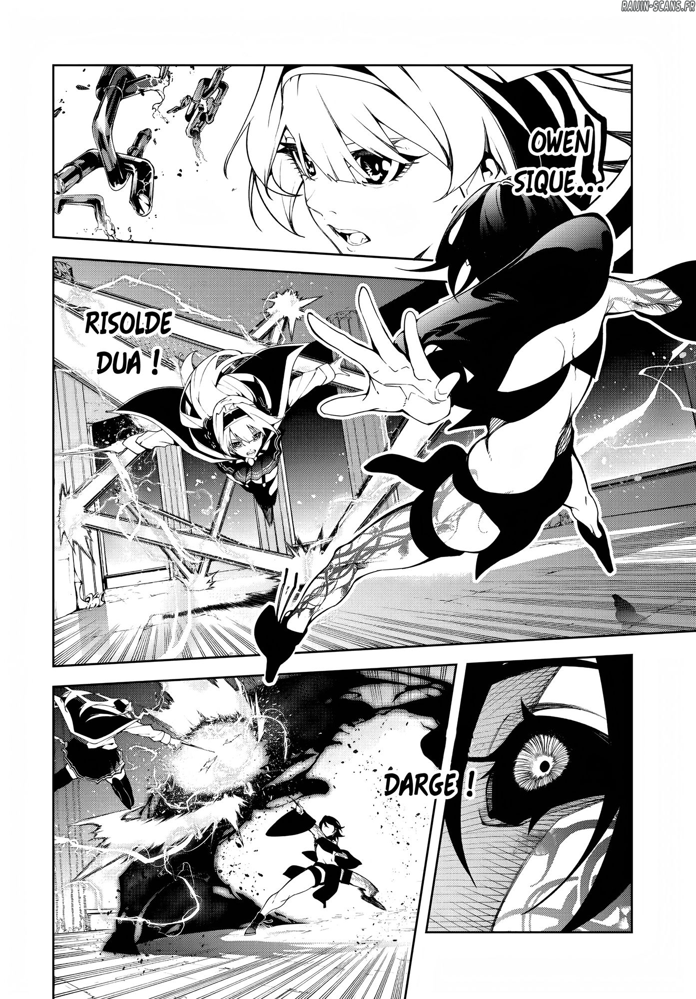 Chapter Image 186