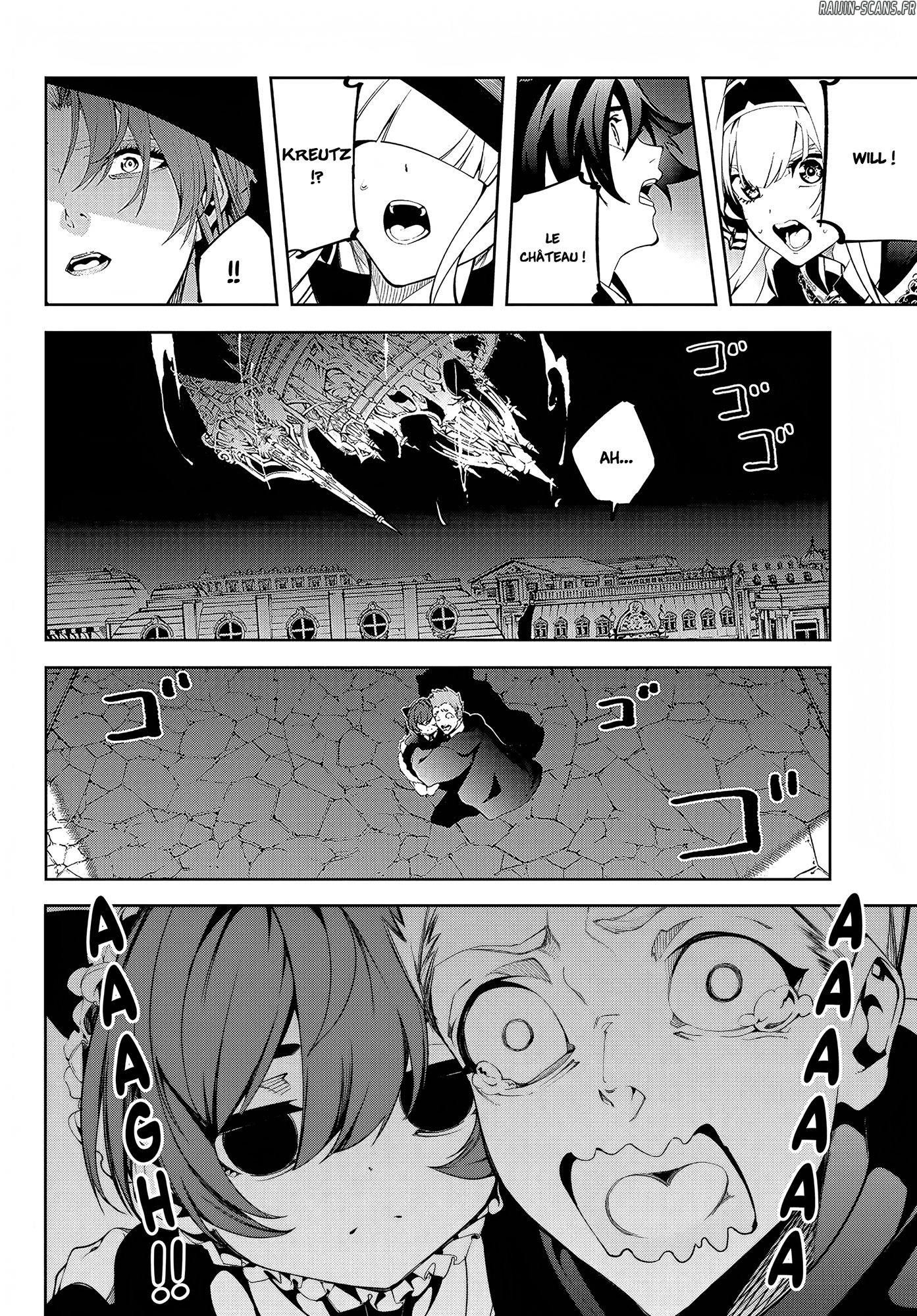 Chapter Image 408
