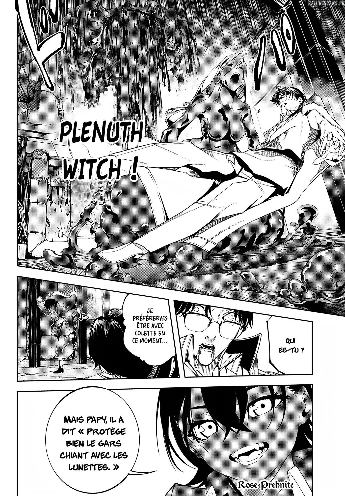 Chapter Image 223