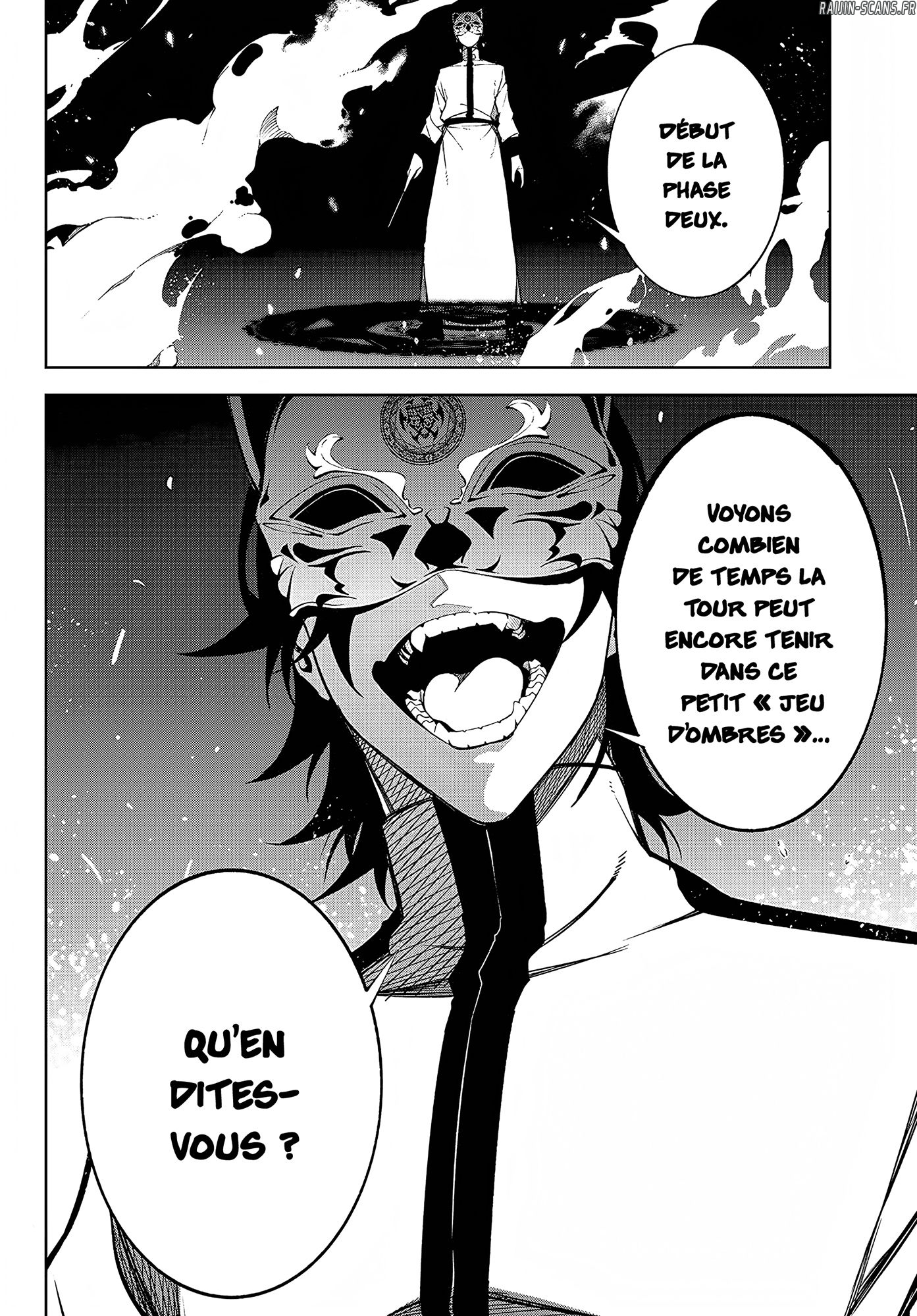 Chapter Image 482