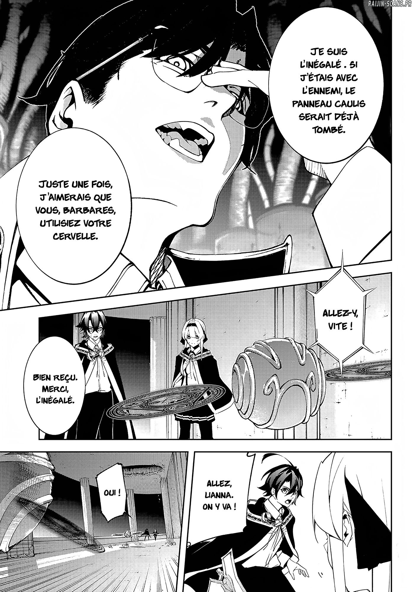 Chapter Image 519