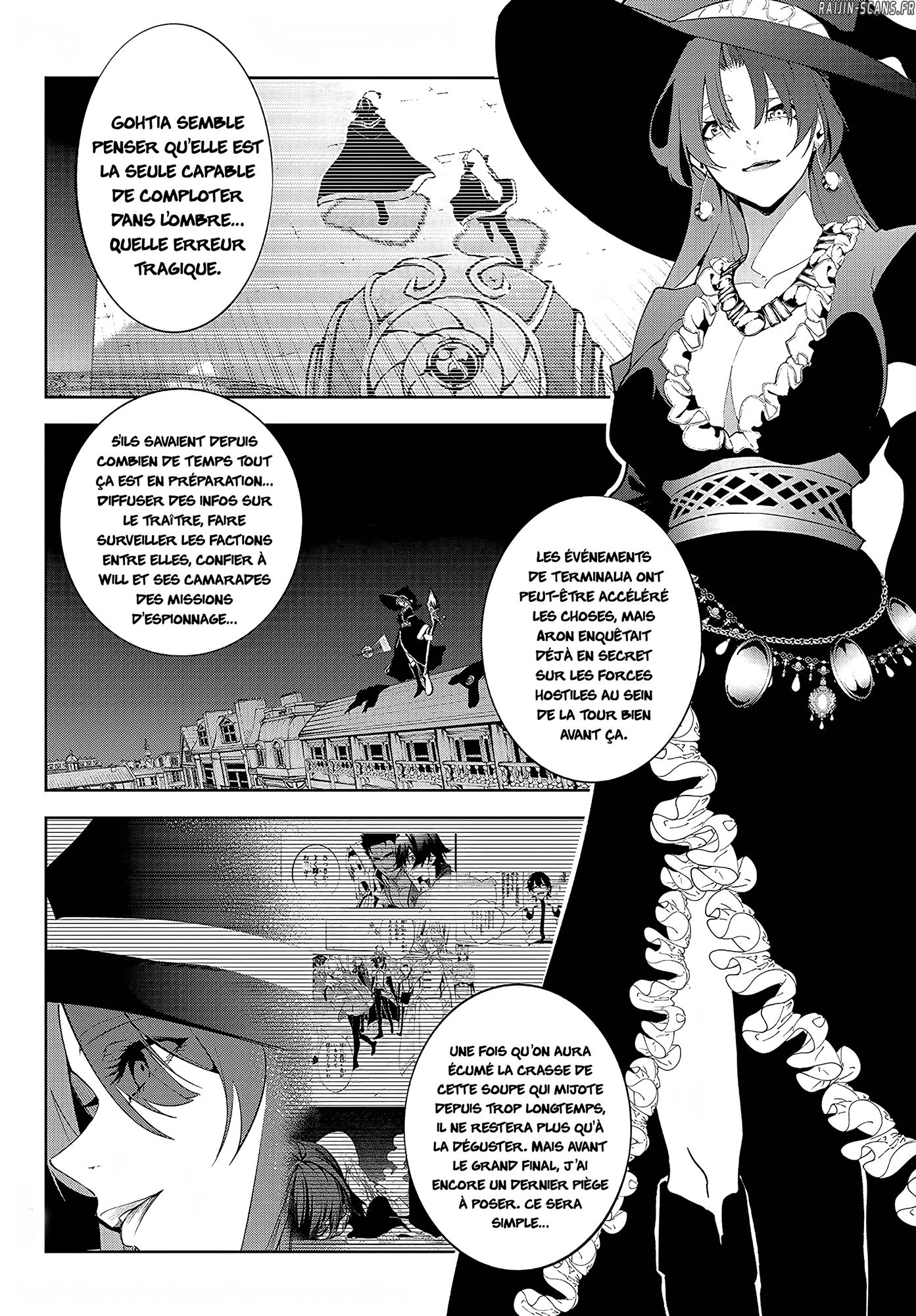 Chapter Image 556