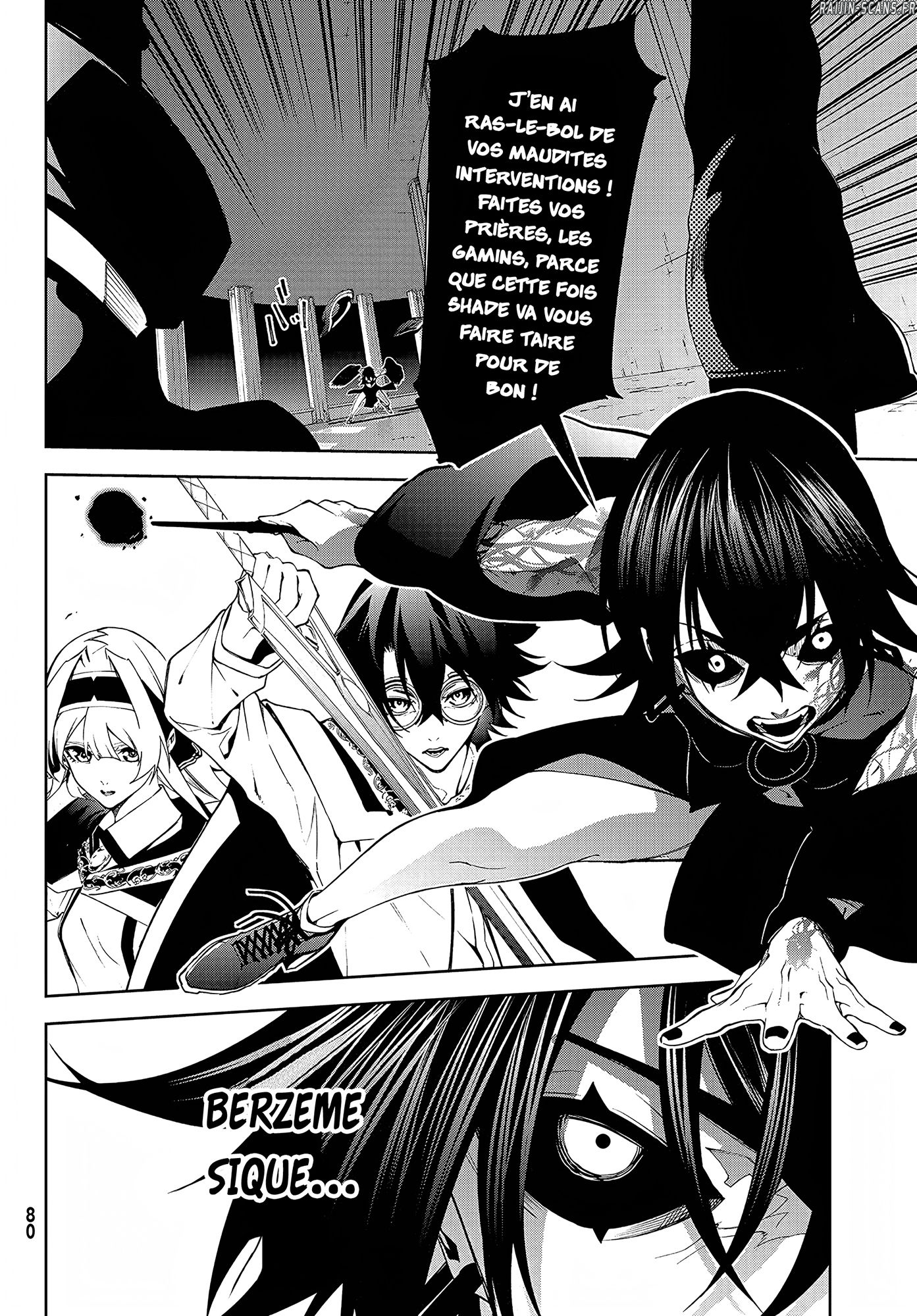 Chapter Image 112