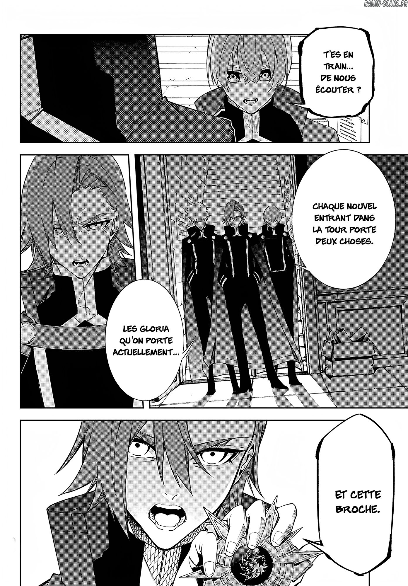 Chapter Image 704