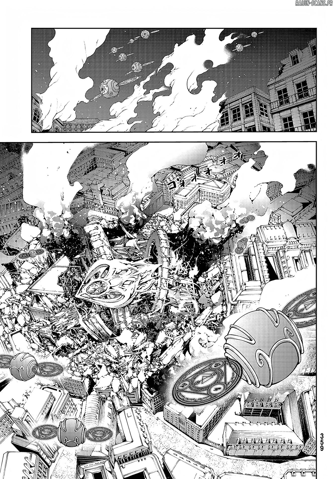 Chapter Image 297