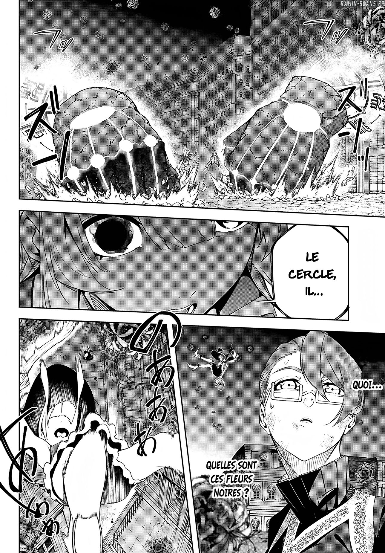 Chapter Image 704