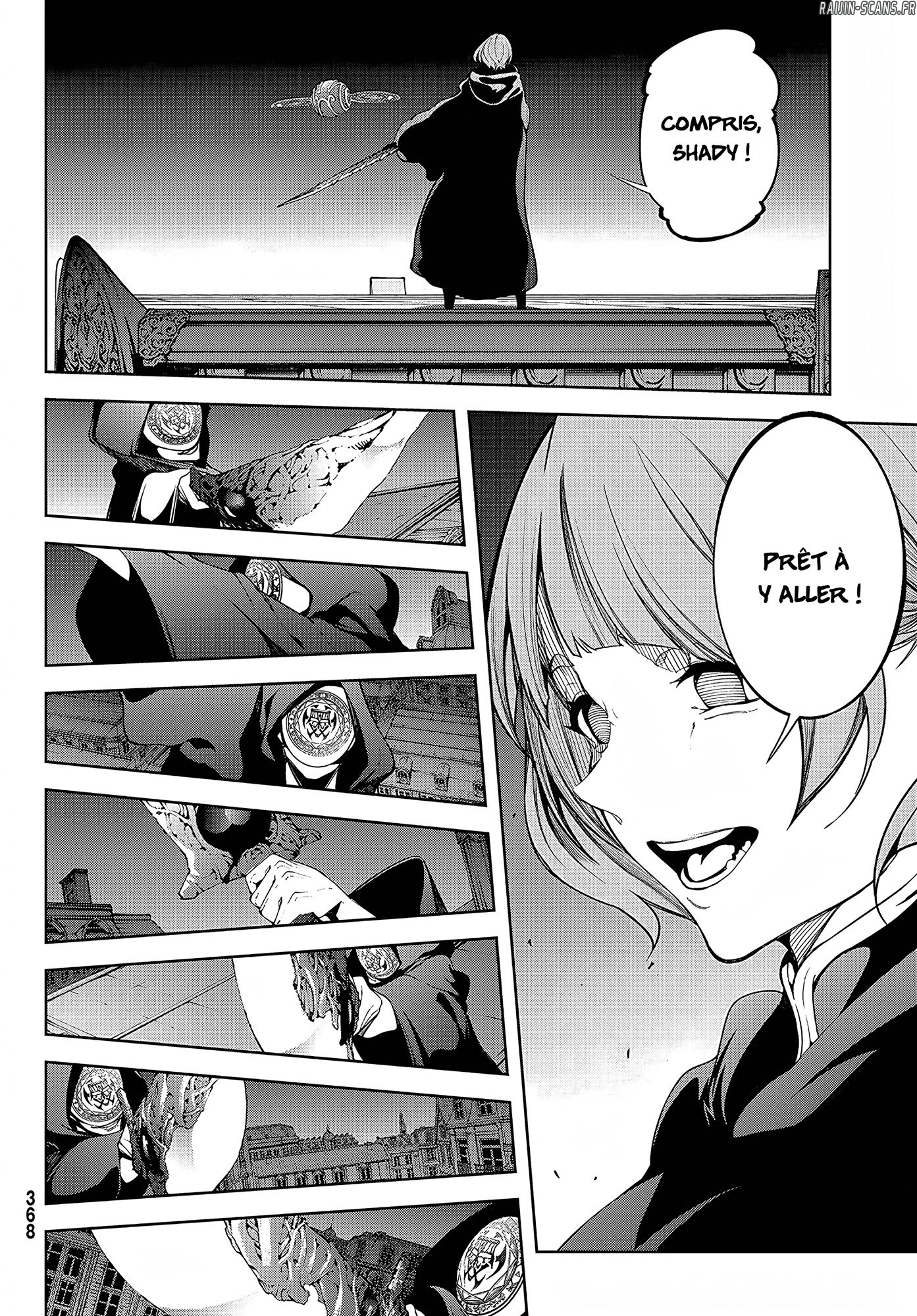 Chapter Image 593