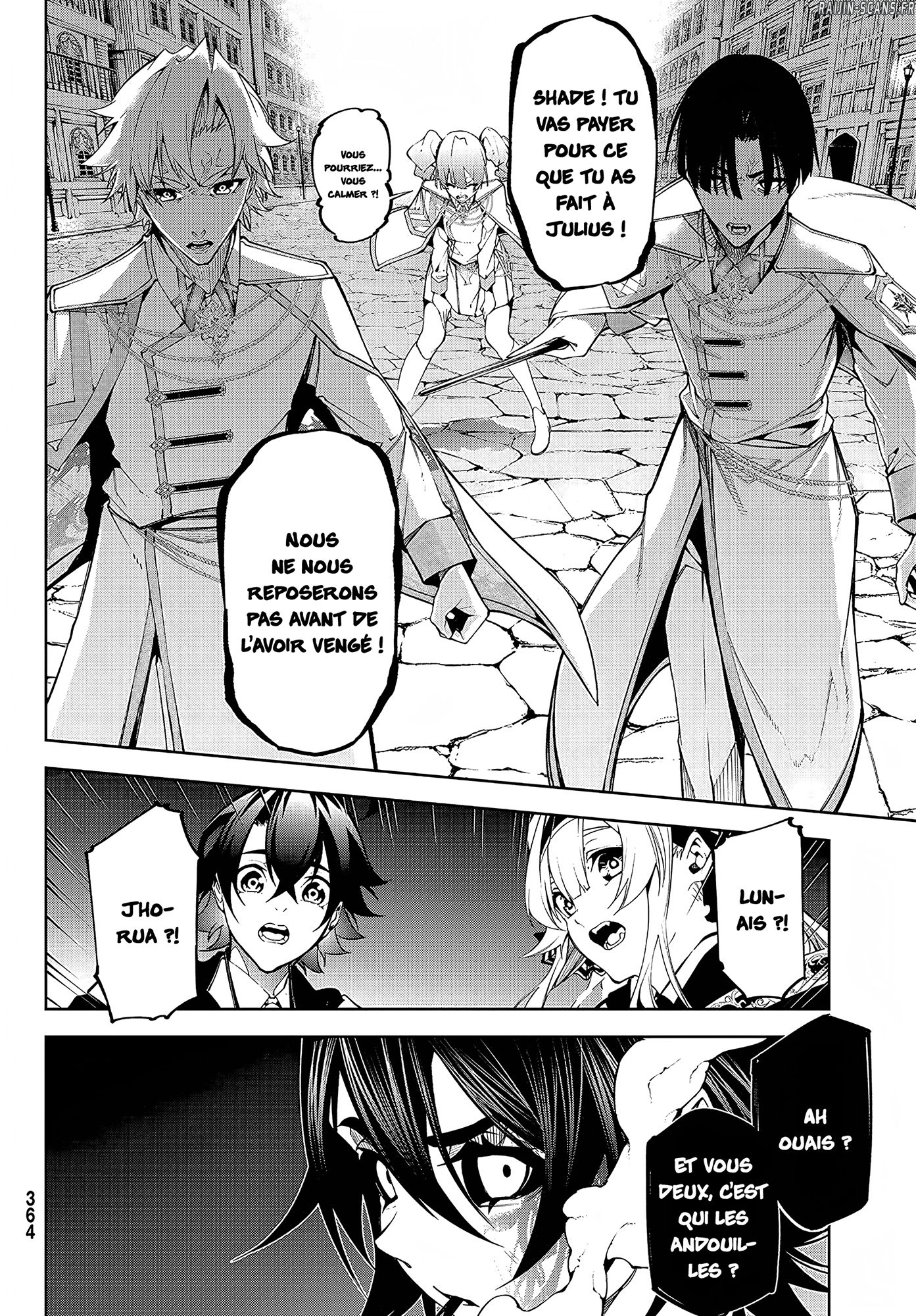 Chapter Image 445