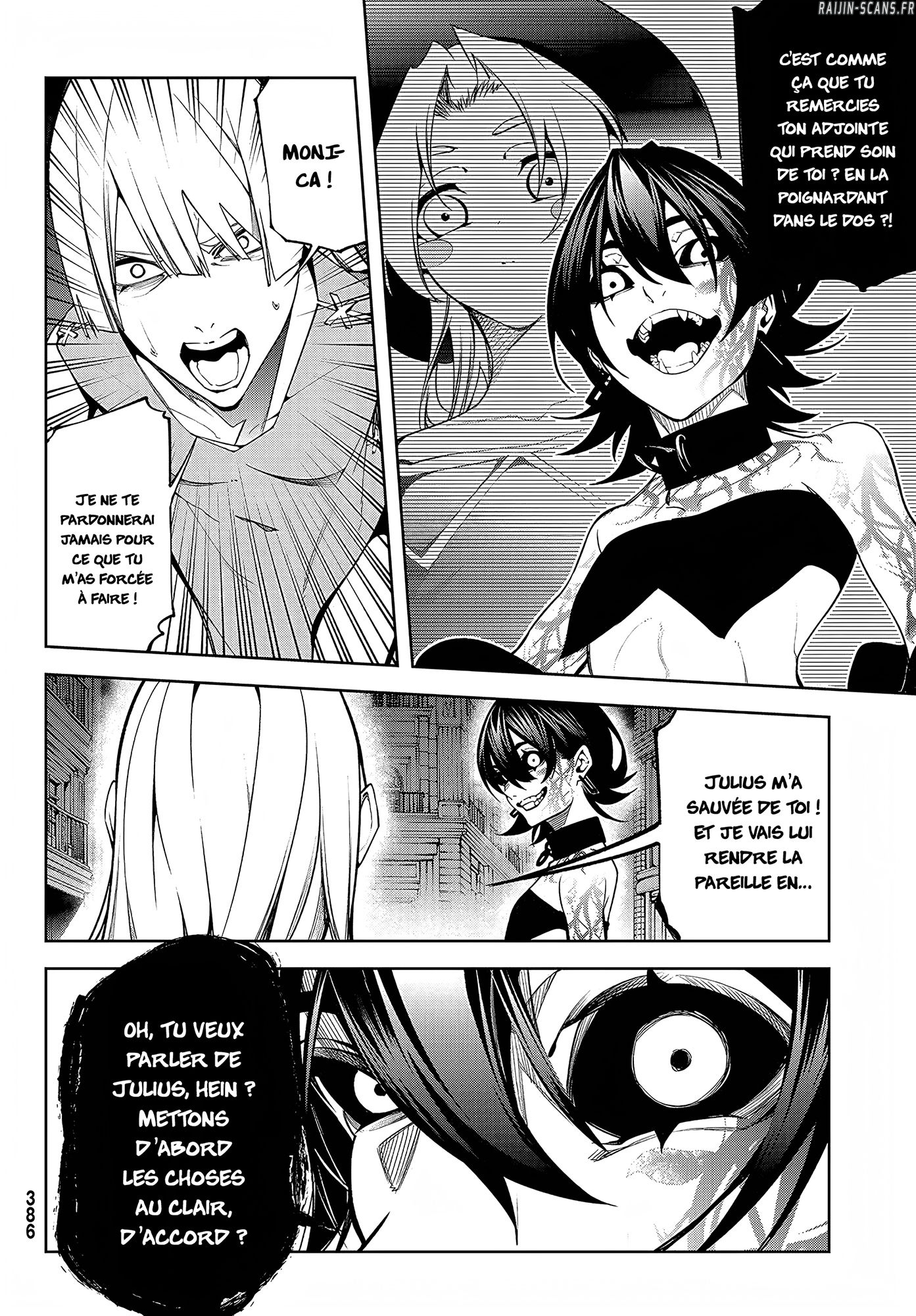 Chapter Image 223