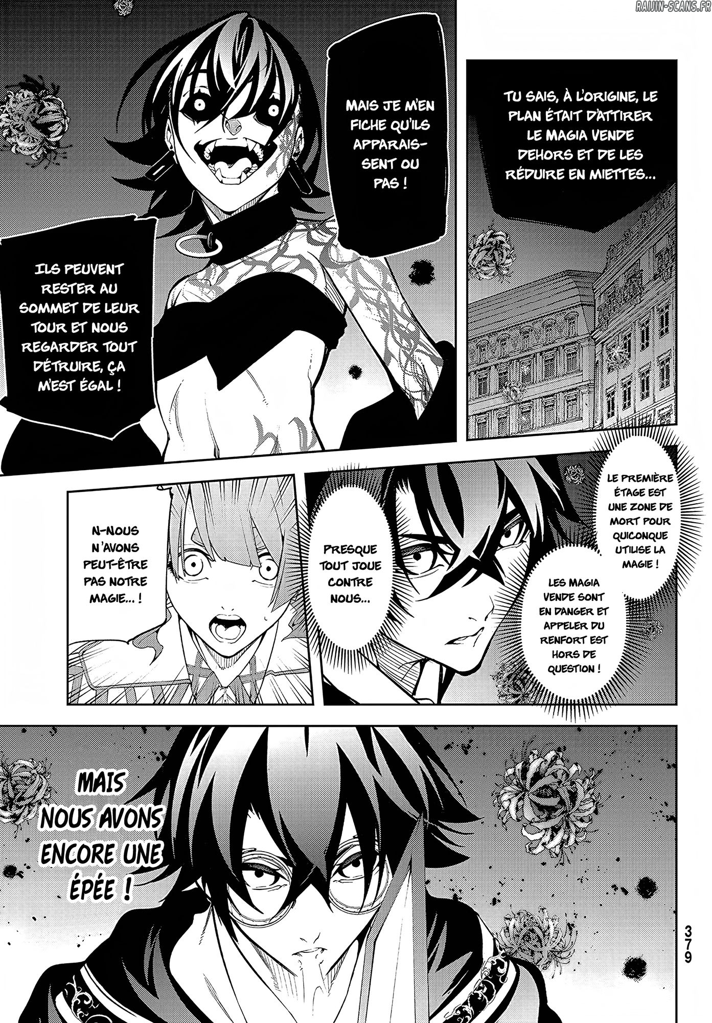 Chapter Image 963