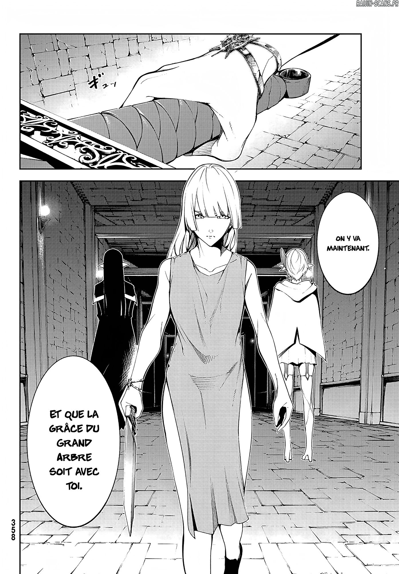 Chapter Image 260