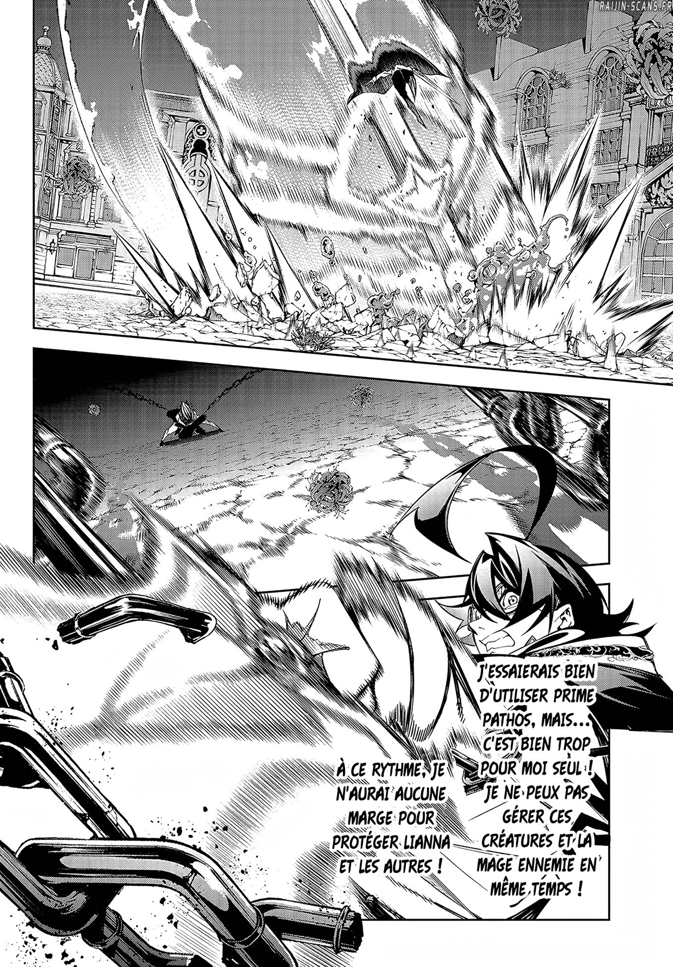 Chapter Image 75