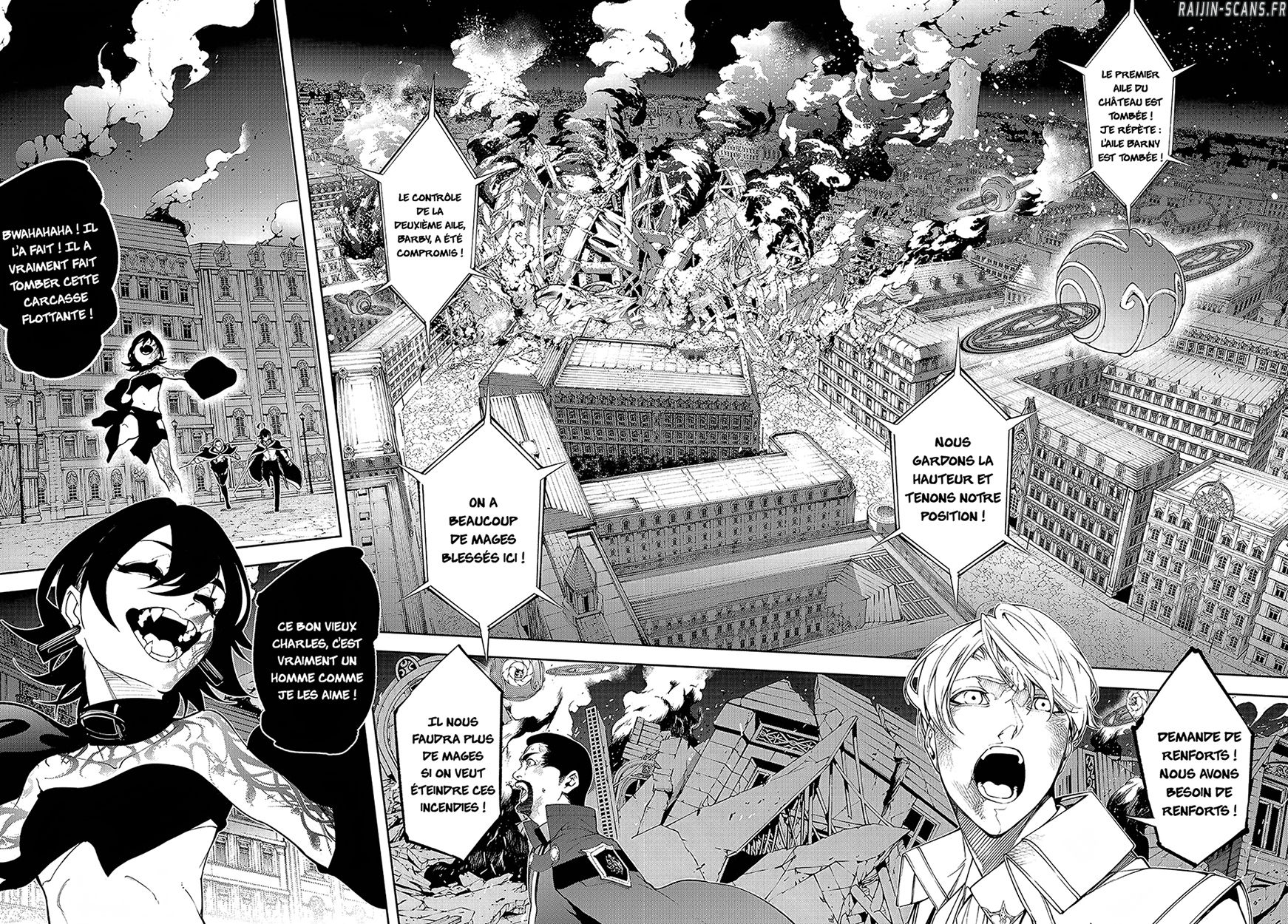 Chapter Image 334