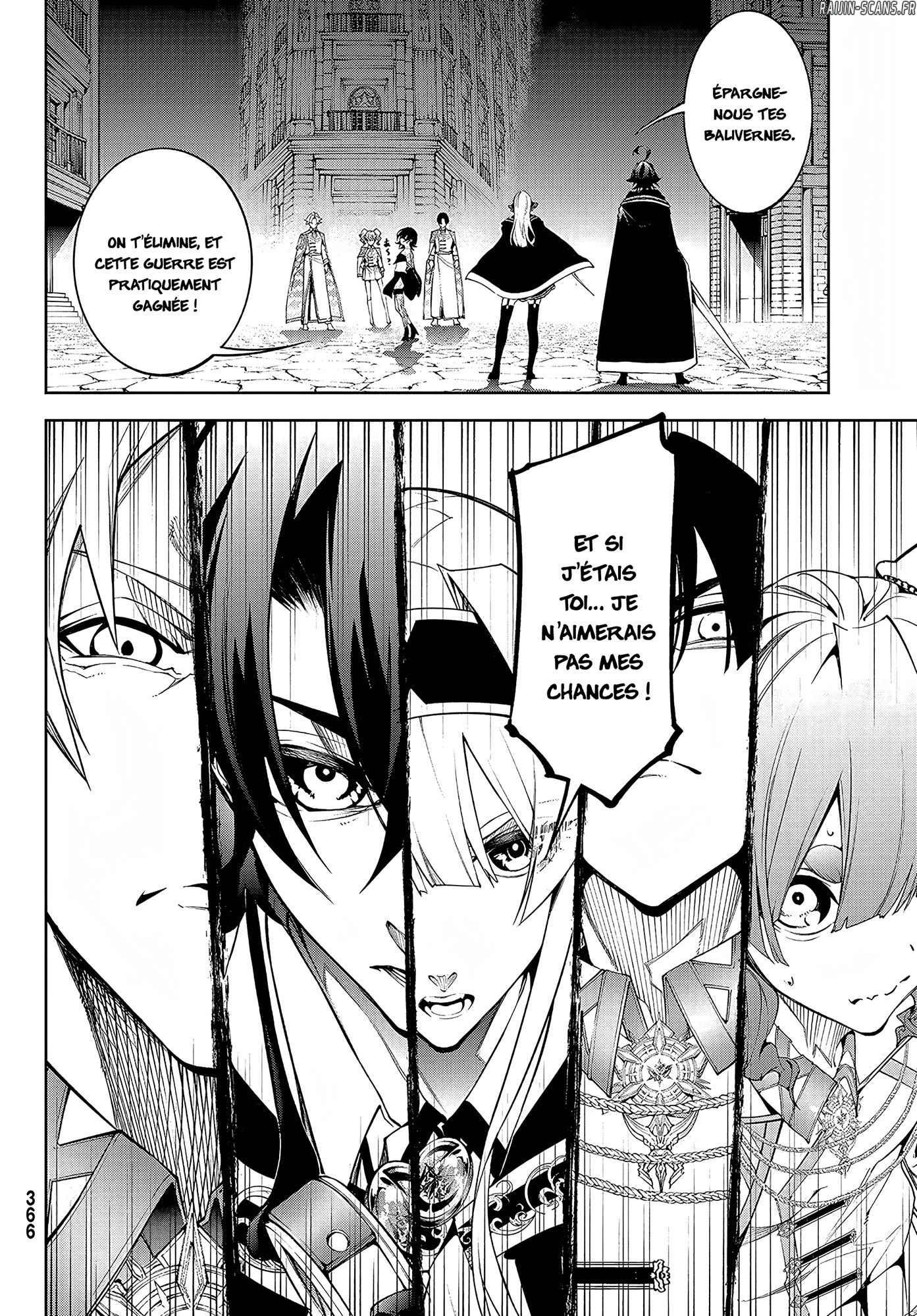 Chapter Image 519