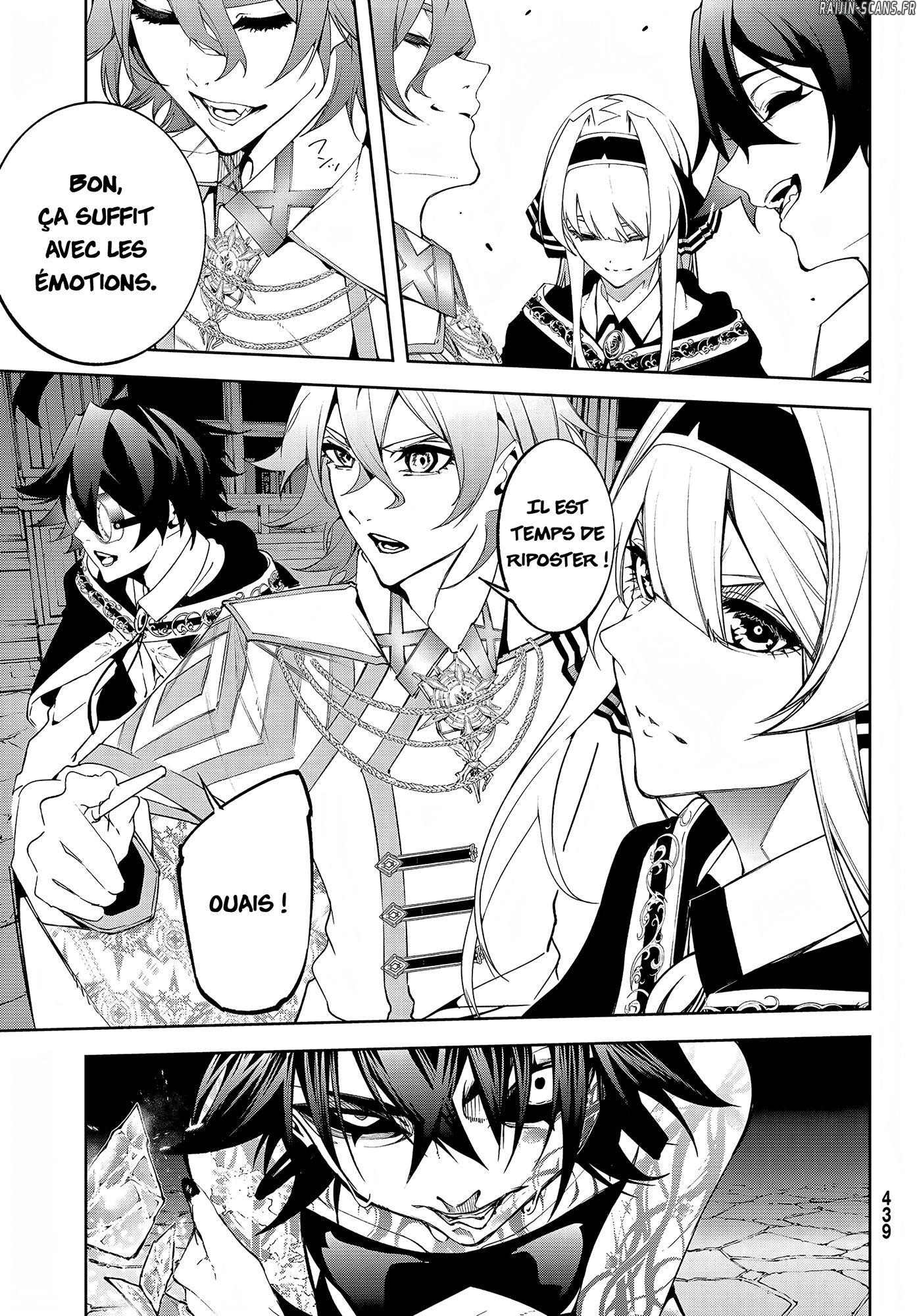 Chapter Image 334