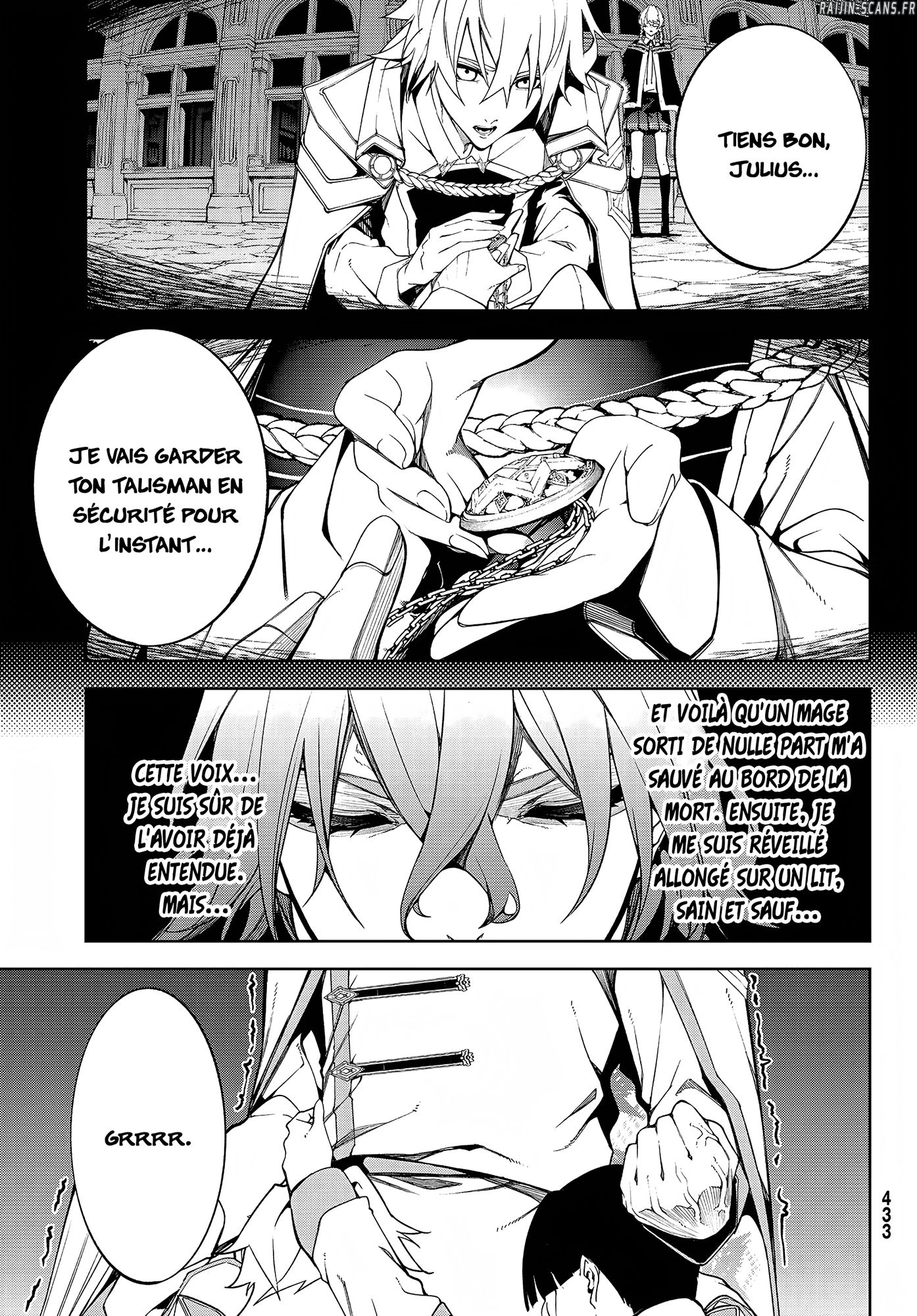 Chapter Image 112