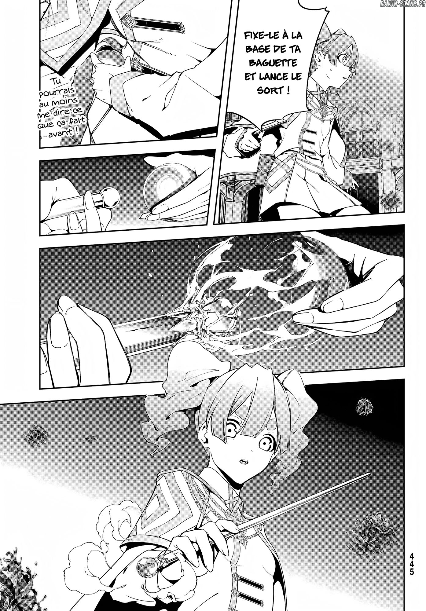 Chapter Image 556