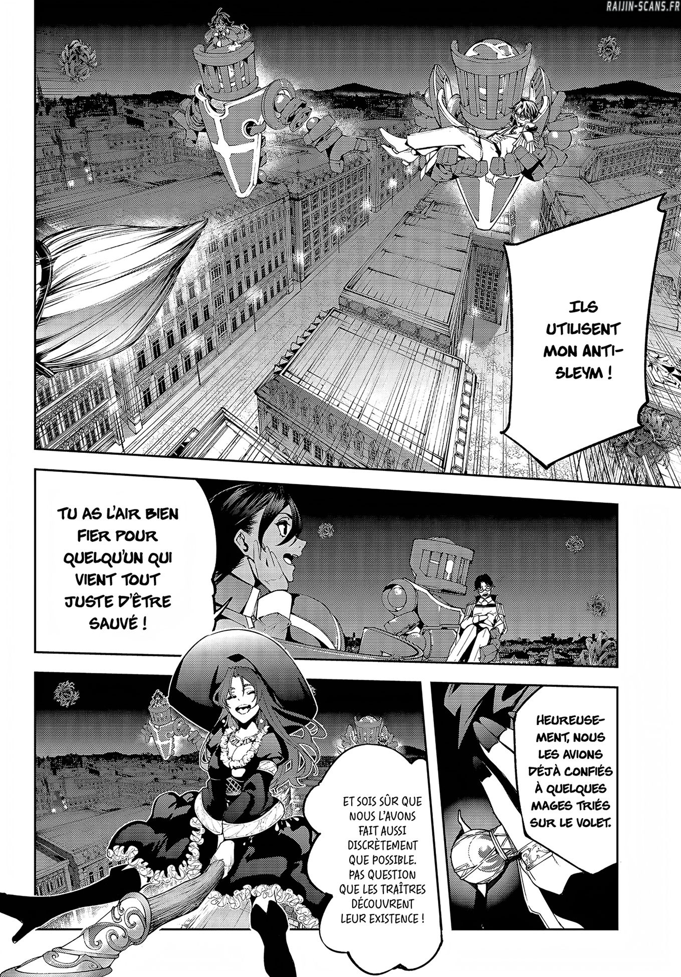 Chapter Image 667