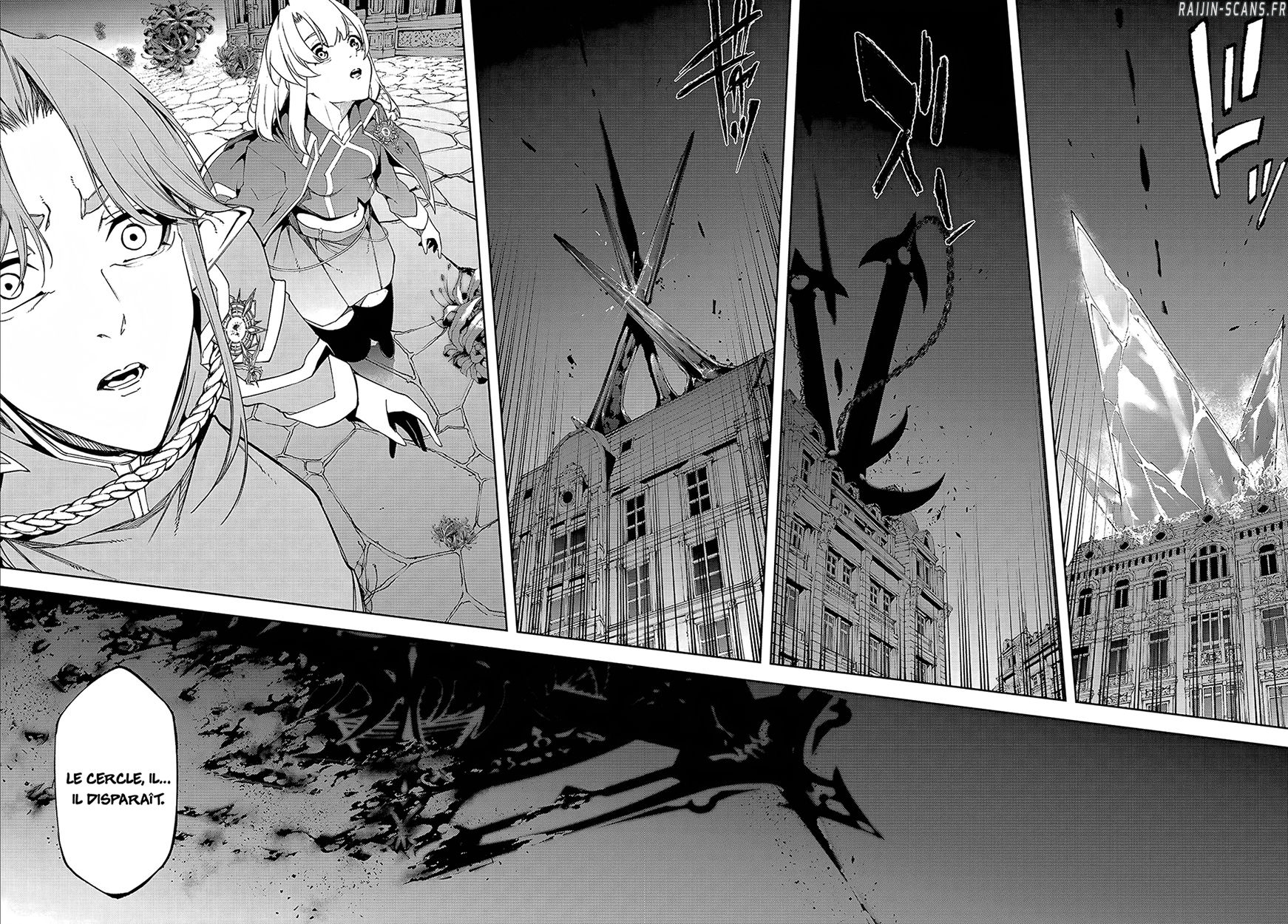Chapter Image 889