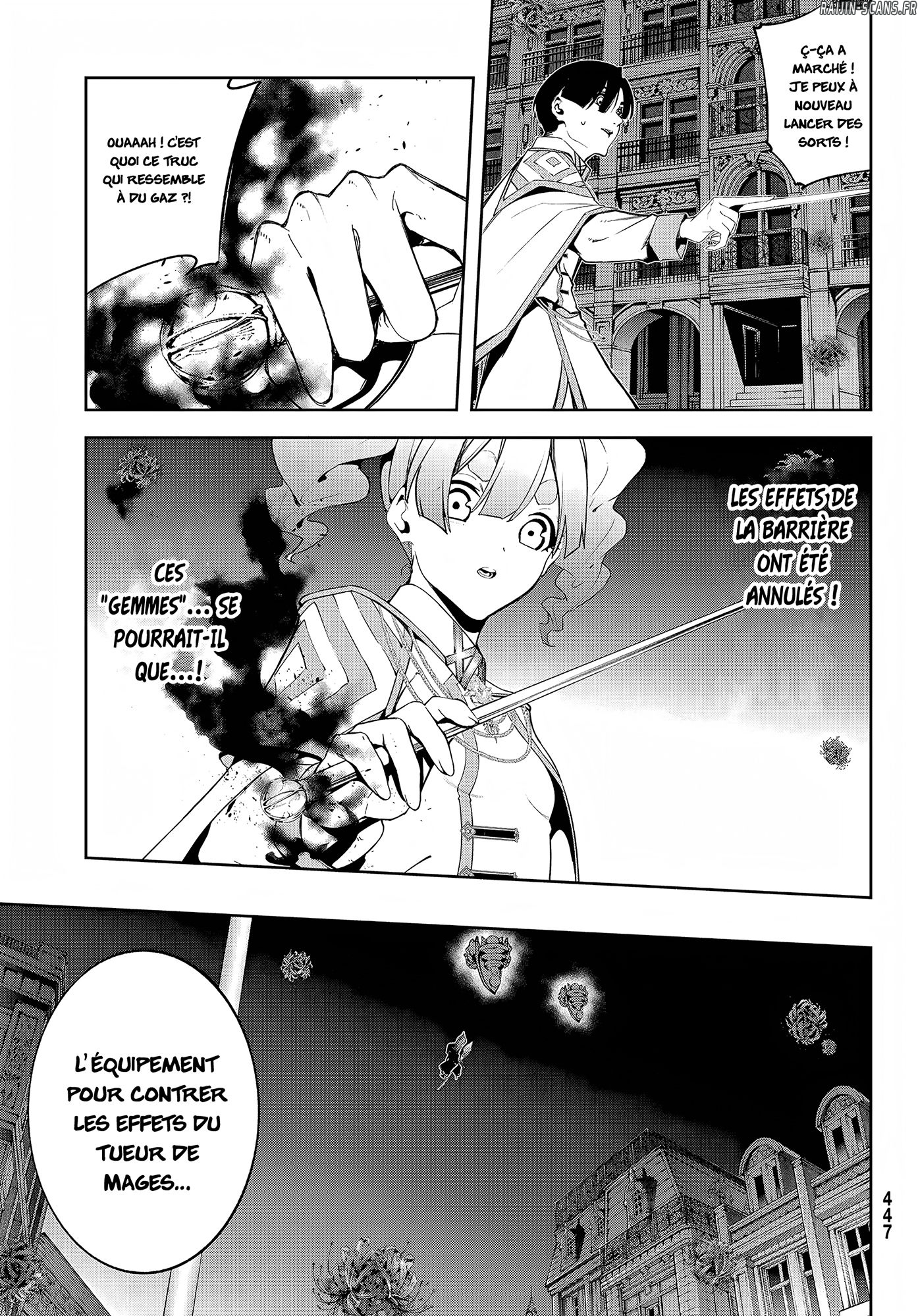 Chapter Image 630