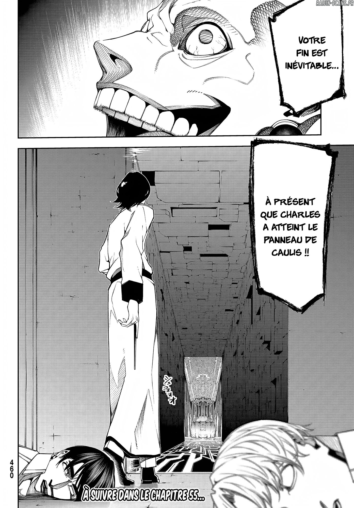 Chapter Image 75