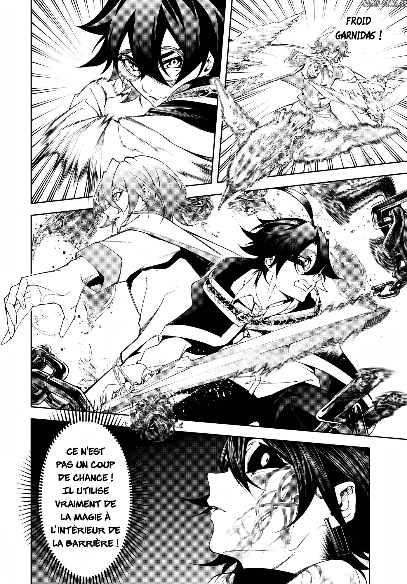 Chapter Image 445