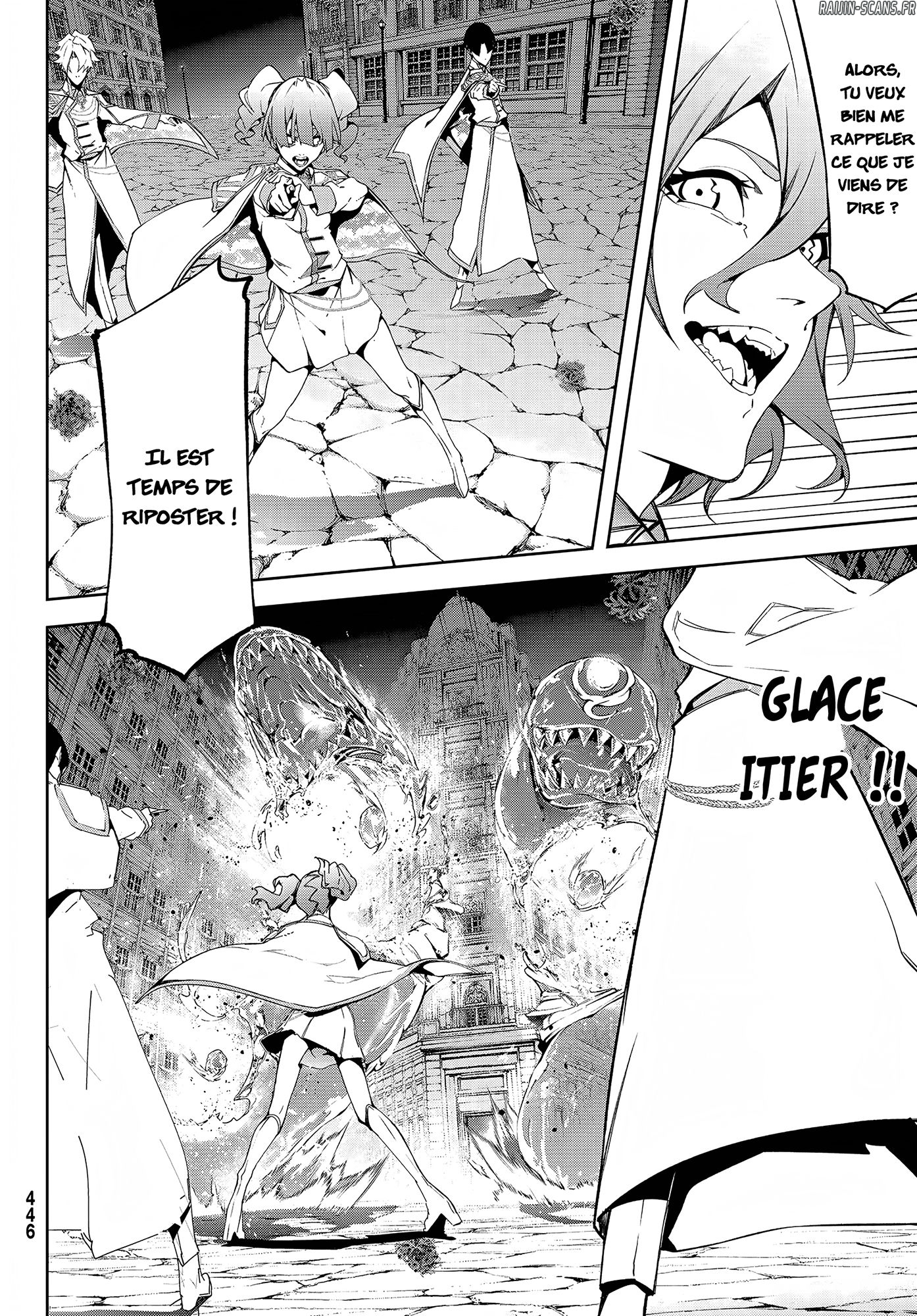 Chapter Image 593