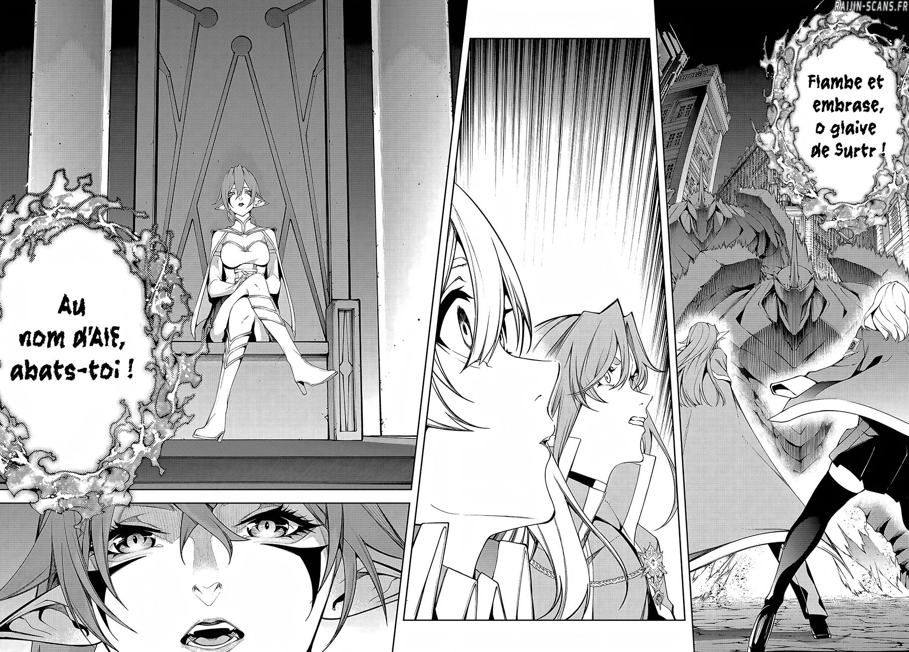 Chapter Image 667