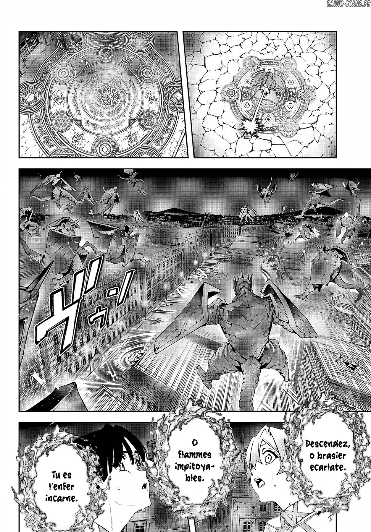 Chapter Image 593